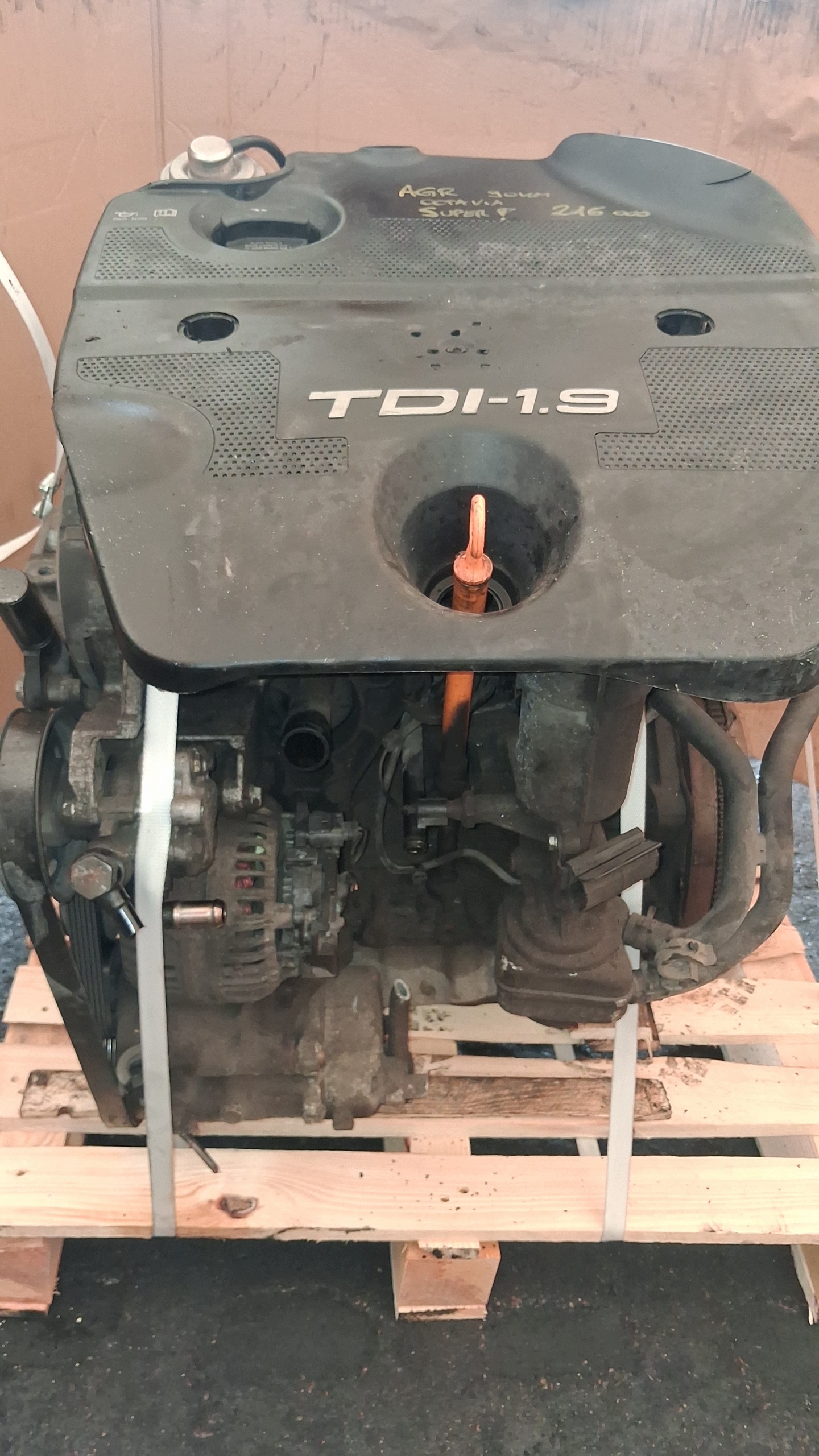 Moteur AGR - Image 1