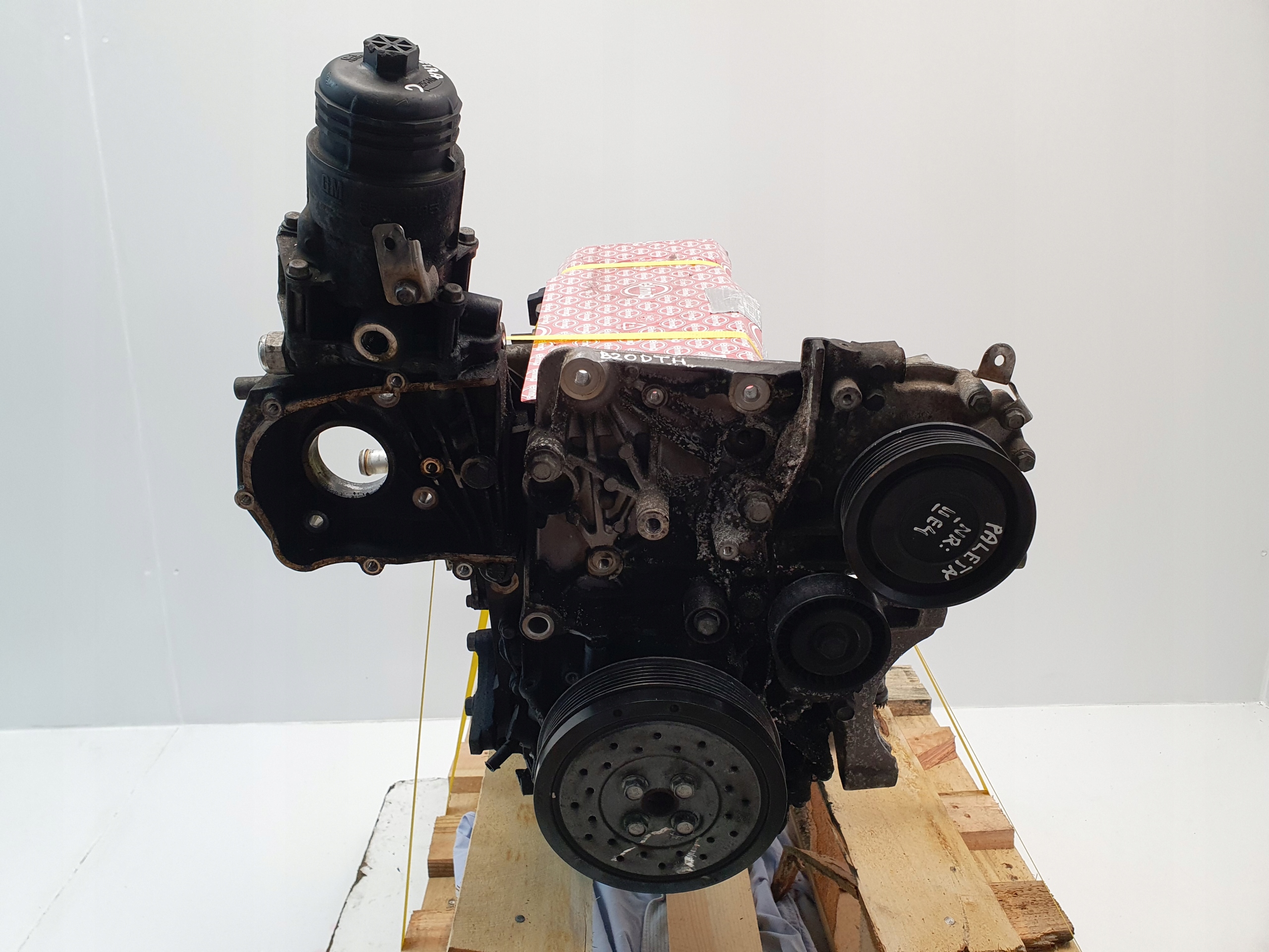Moteur B 20 DTH - Image 3