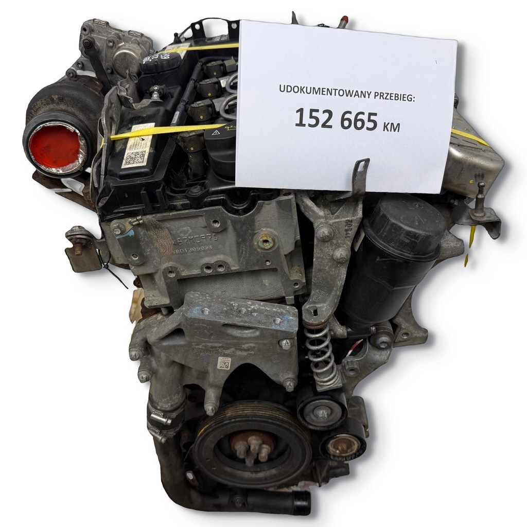 Moteur ENE — vue 1