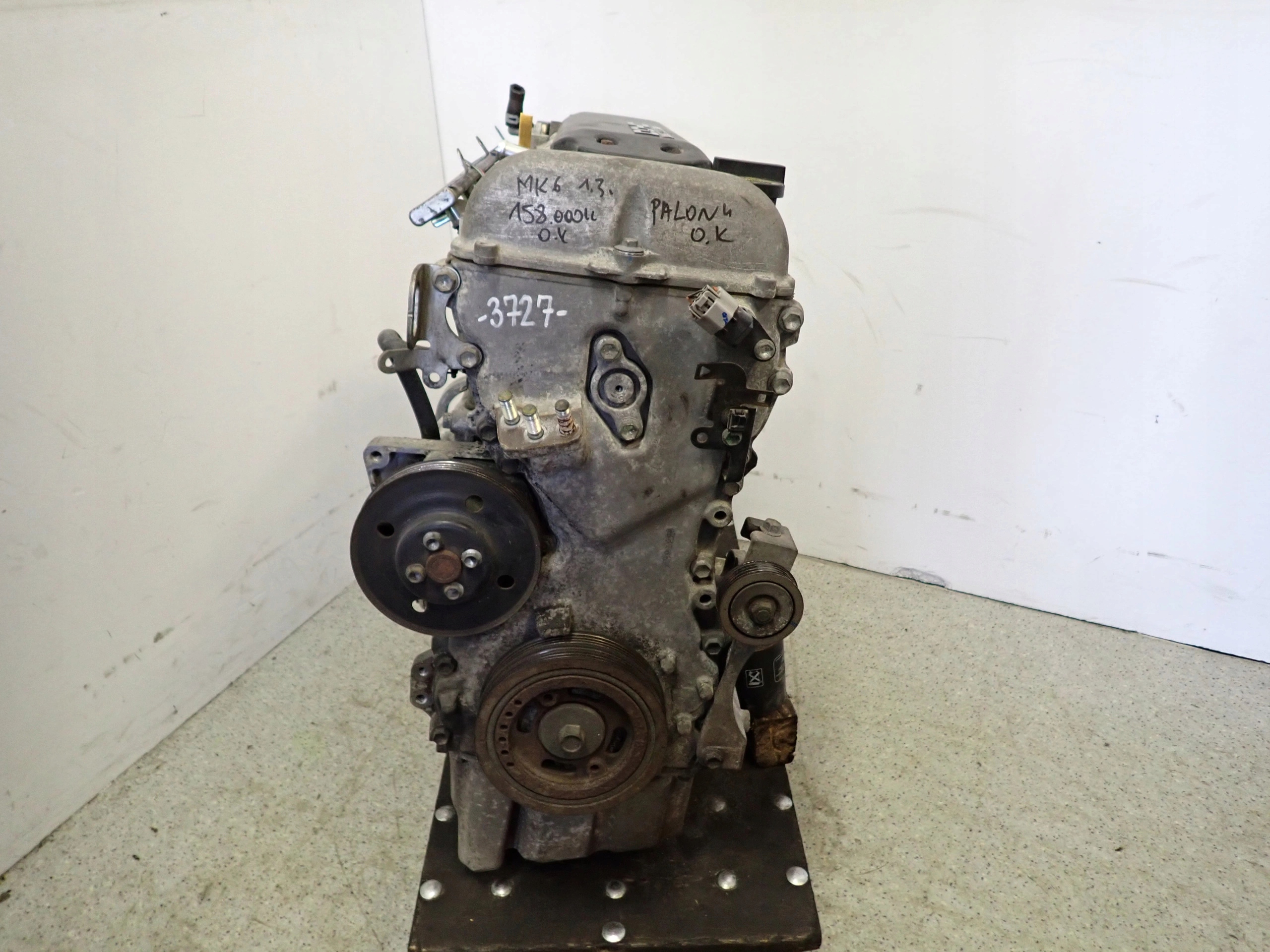 Moteur M13A - Image 1
