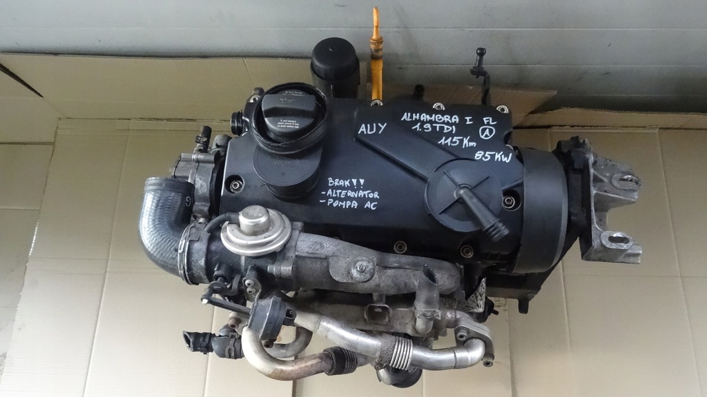Moteur AUY — vue 4