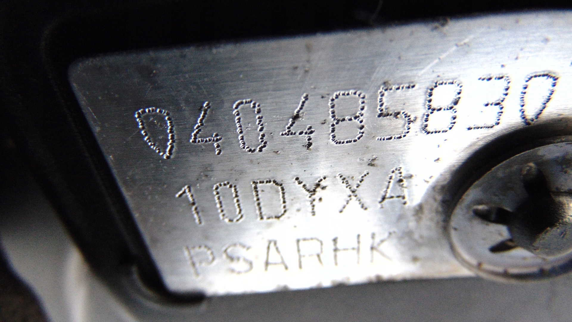 Moteur 9HM (DV6UC) — vue 3