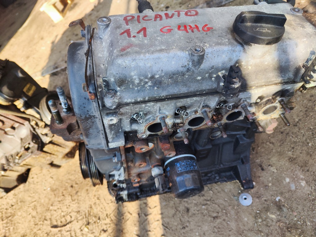 Moteur G4HG - Image 1