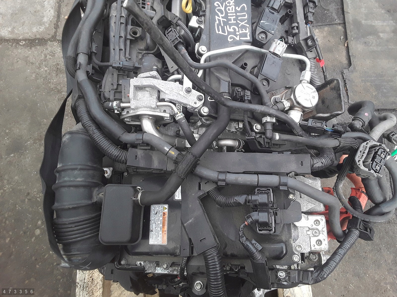 Moteur A25A-FXS — vue 1