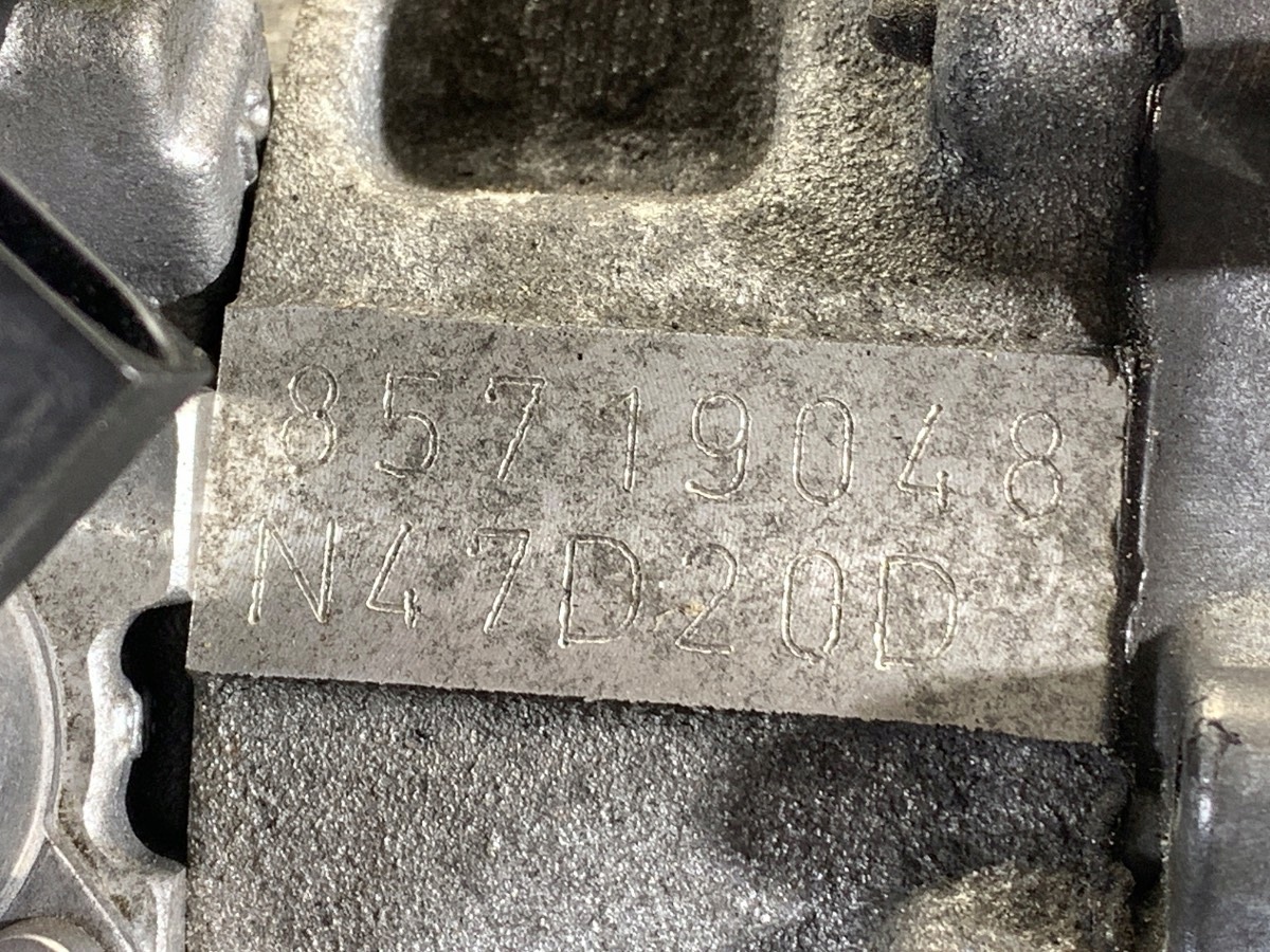 Moteur N47 D20 D - Image 9
