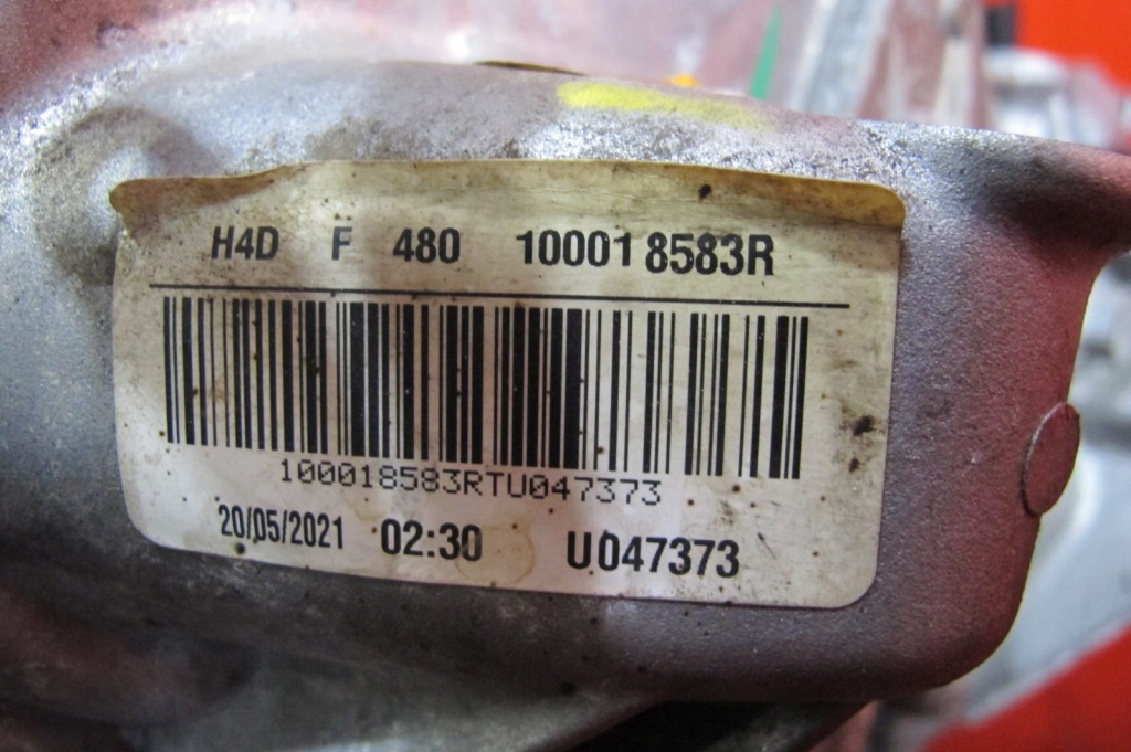 Moteur H4D 480 - Image 2