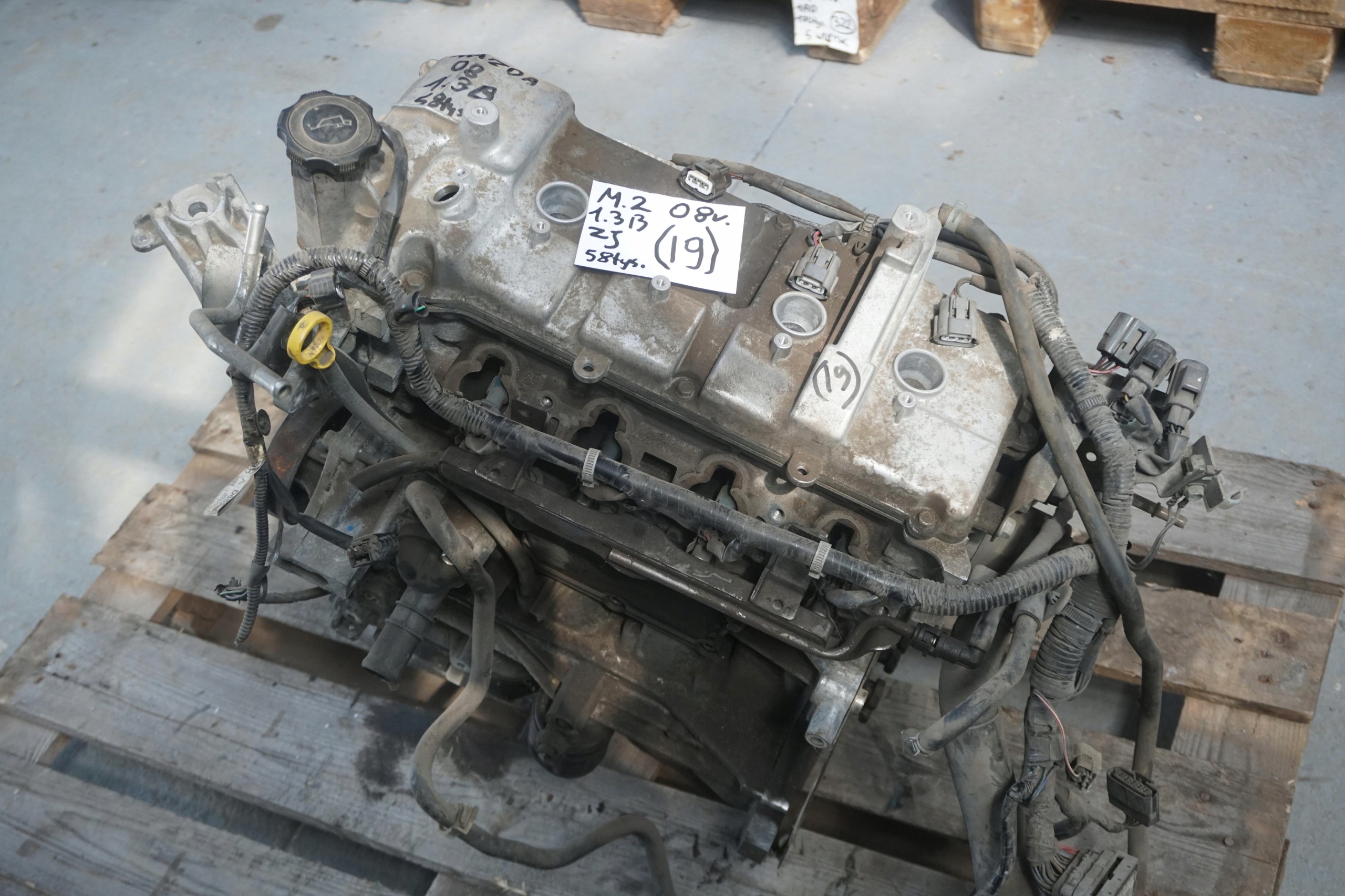 Moteur ZJ46 - Image 2