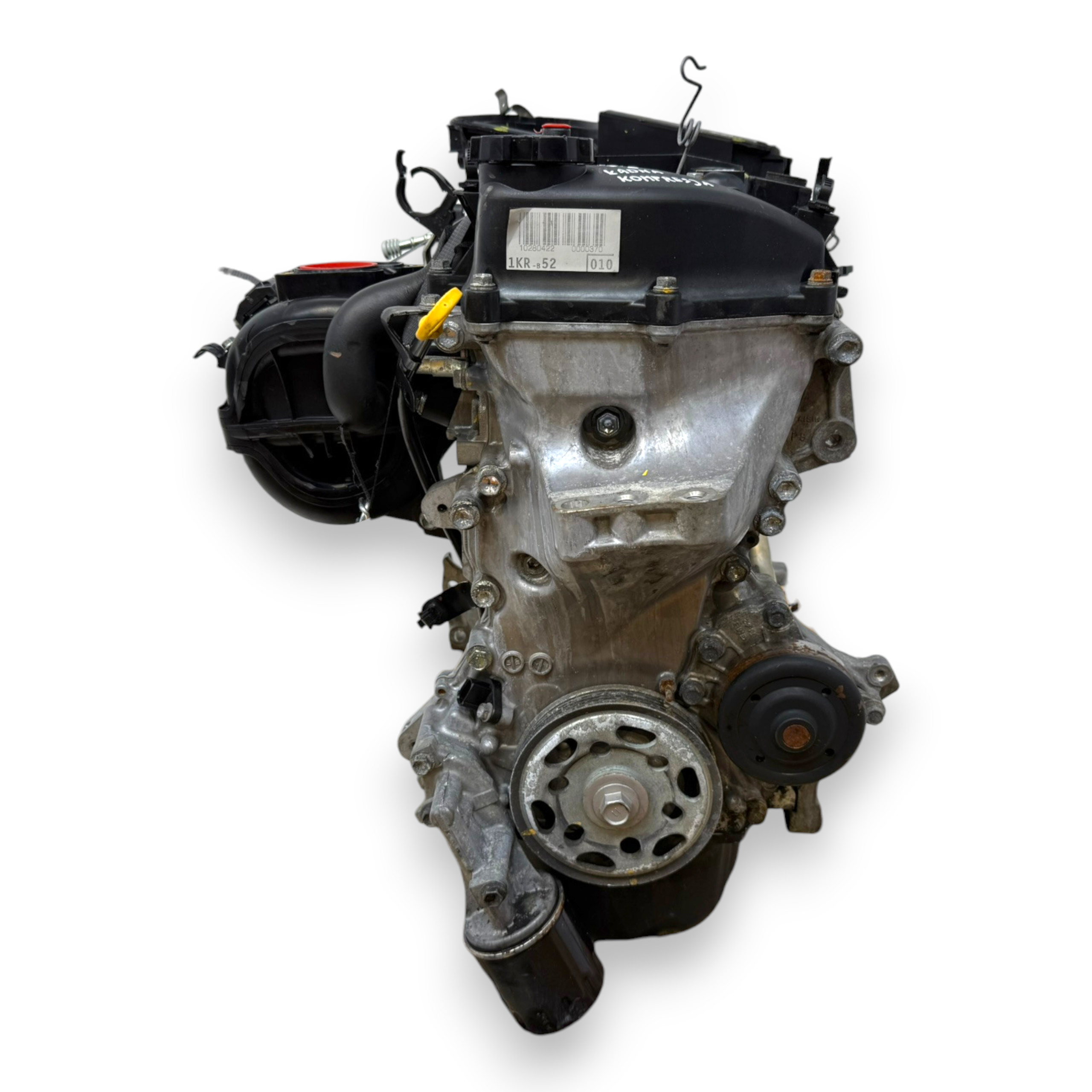 Moteur CFB (1KR) - Image 7