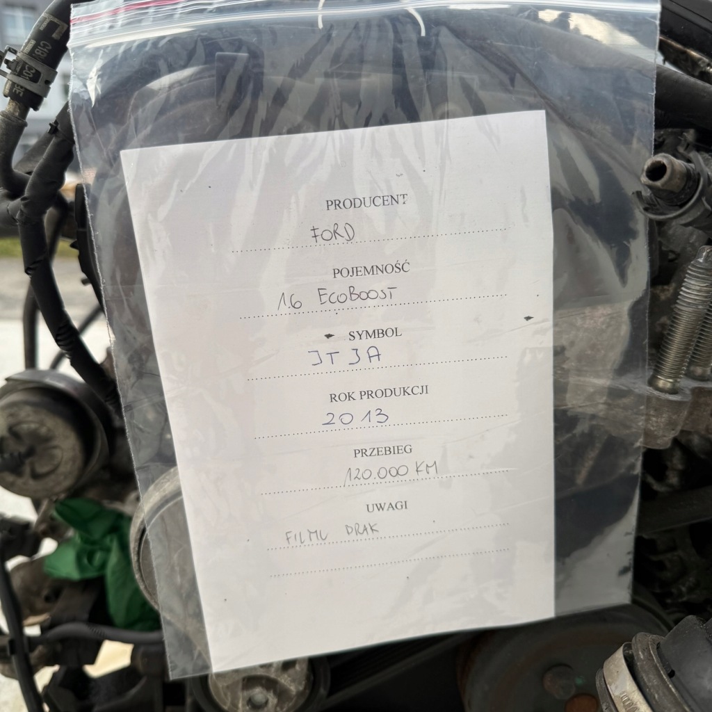 Moteur JTJB — vue 3