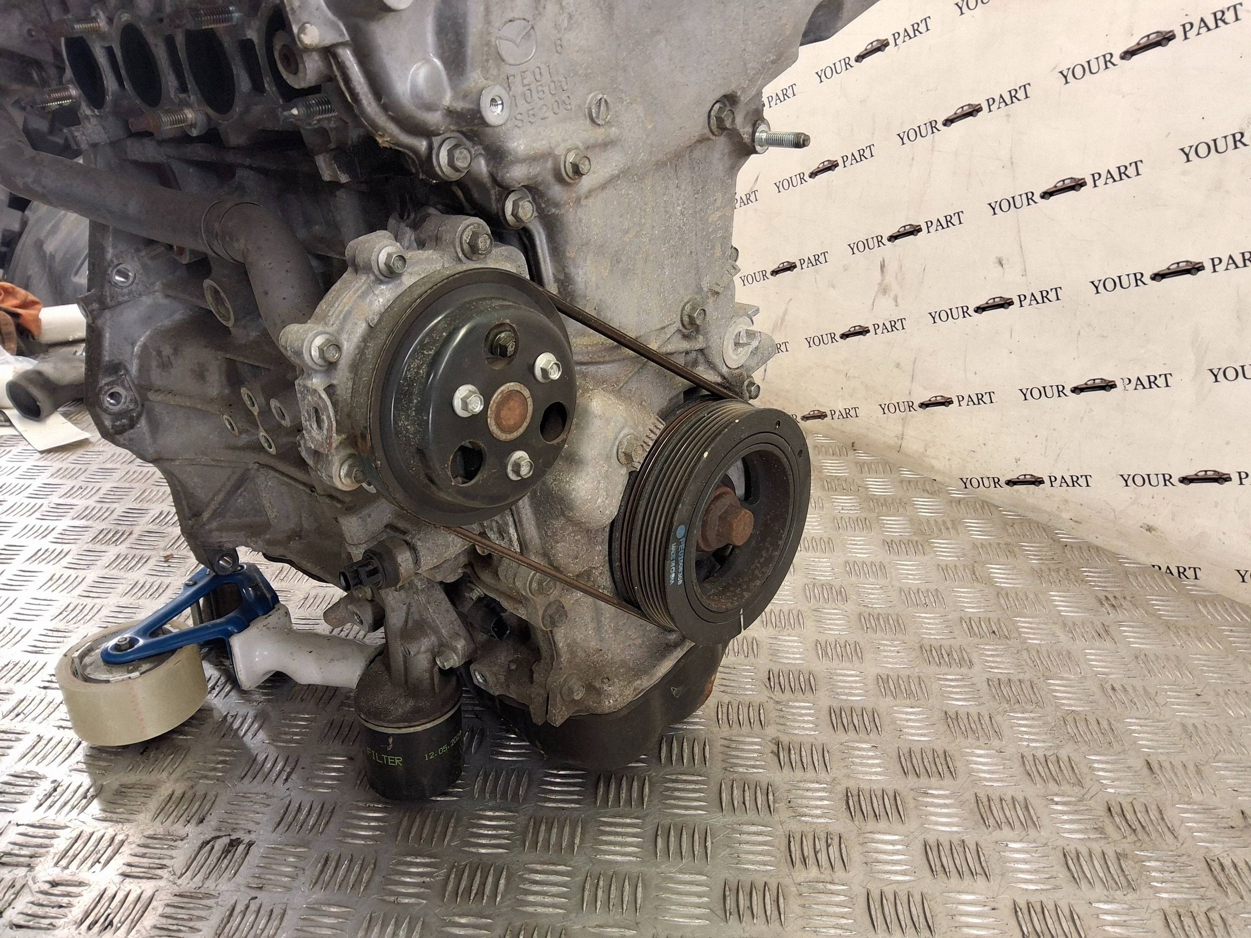 Moteur PE-VPS - Image 7