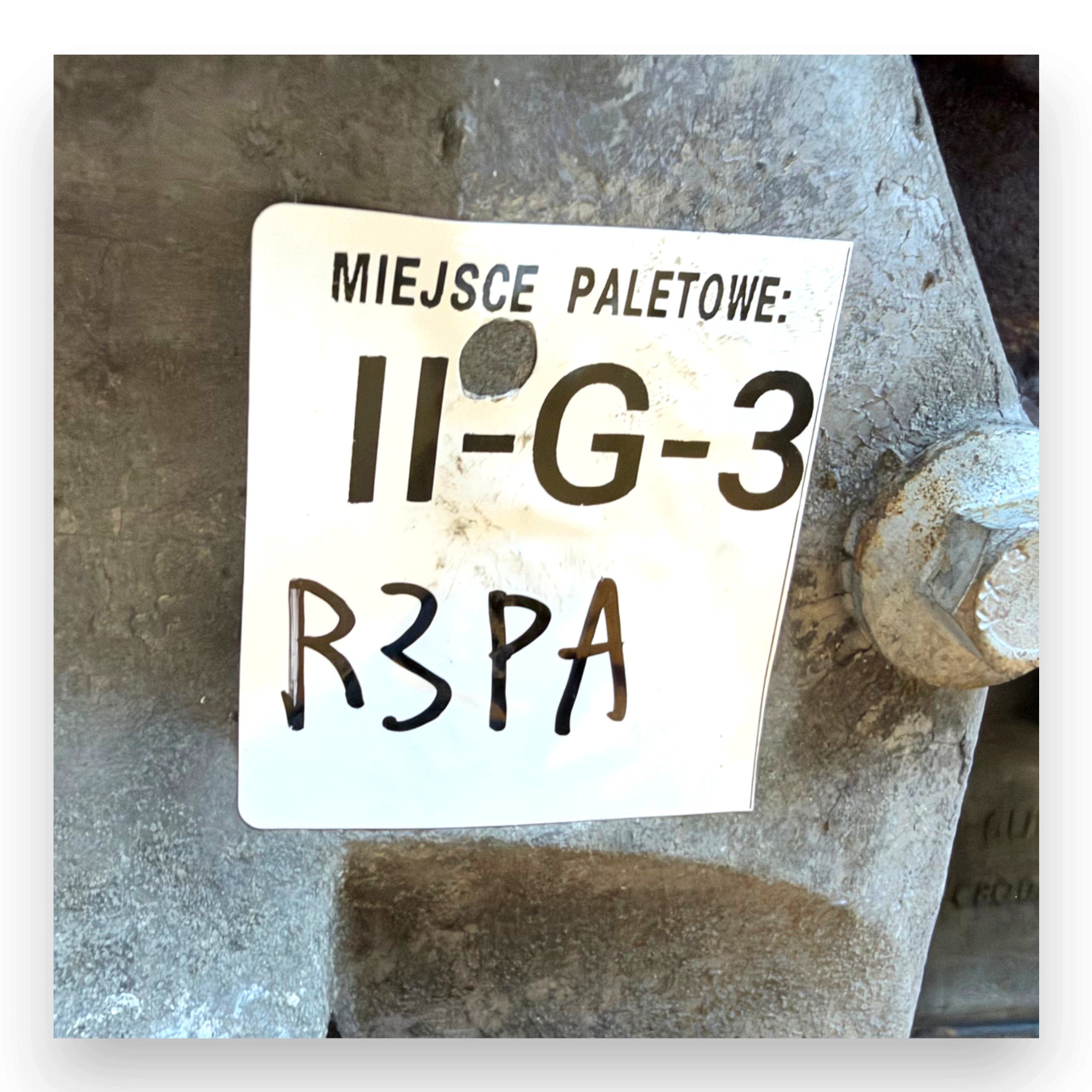 Moteur R3PA - Image 14