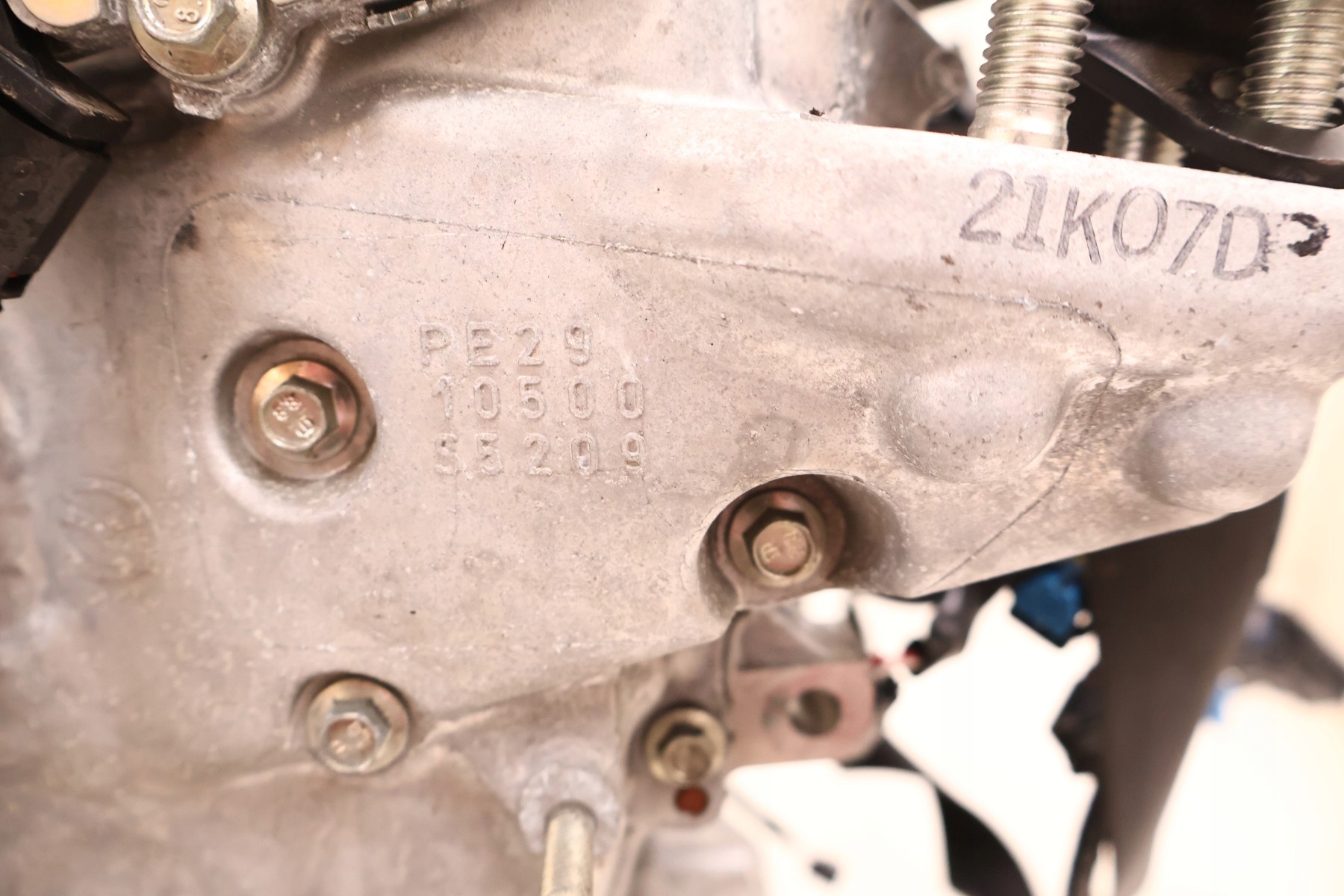 Moteur PEXN - Image 5