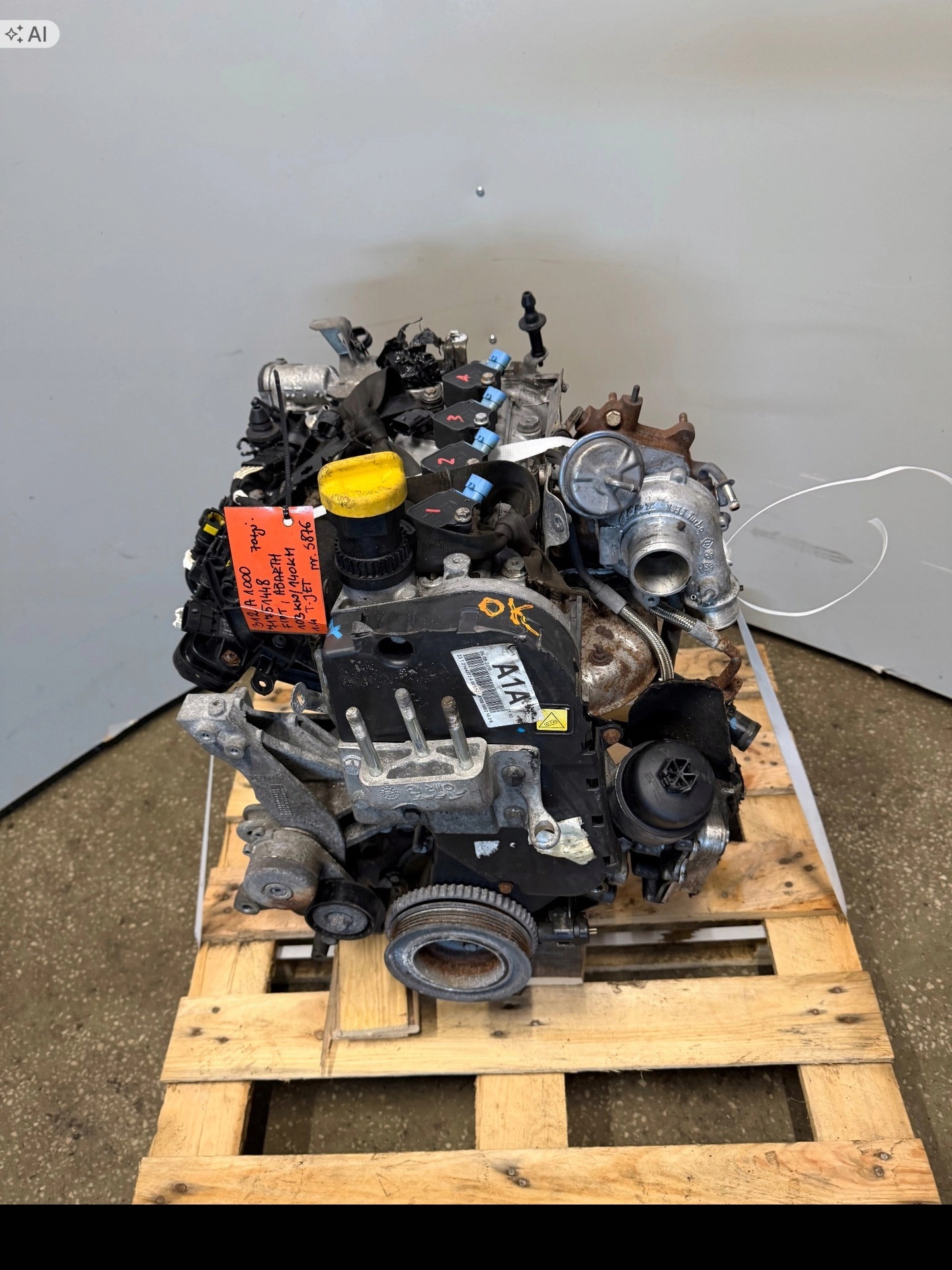 Moteur 312 A1.000 - Image 1