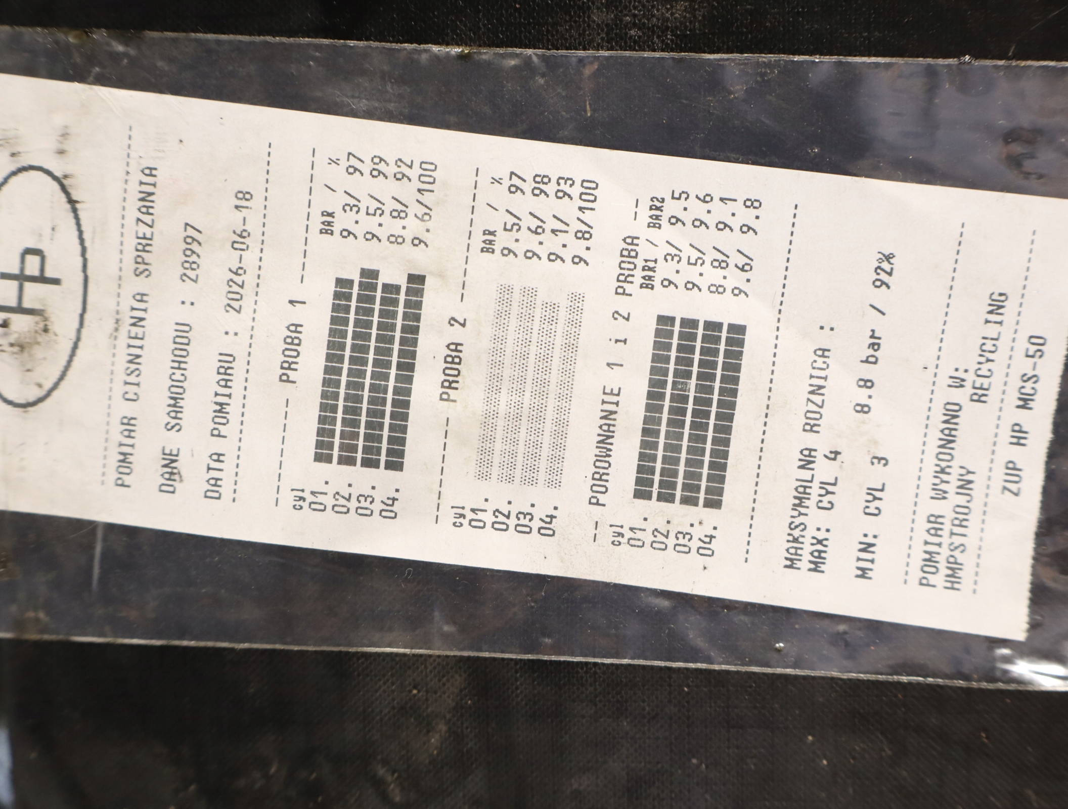 Moteur H5F 404 - Image 2