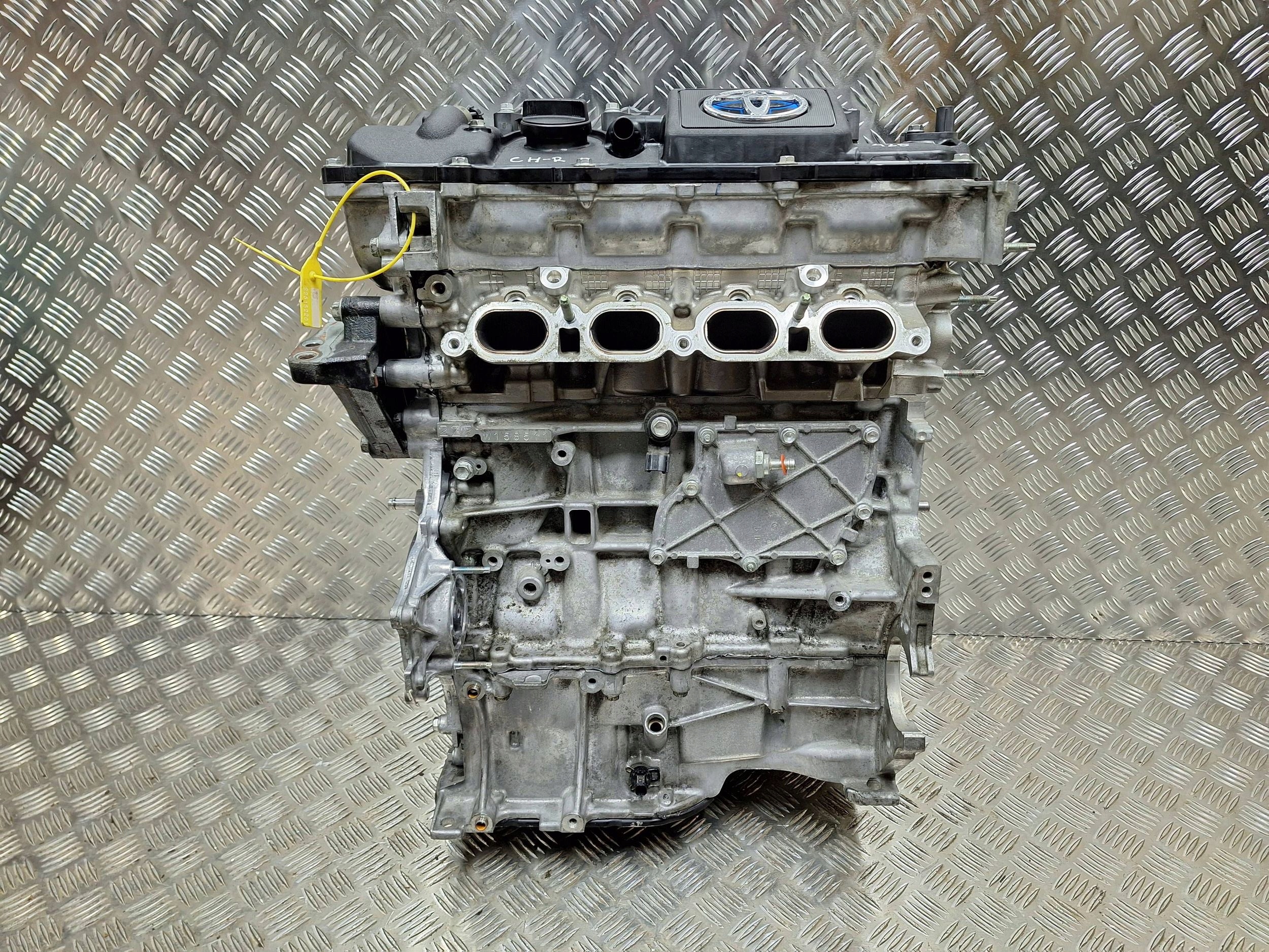 Moteur 2ZR-FXE - Image 1