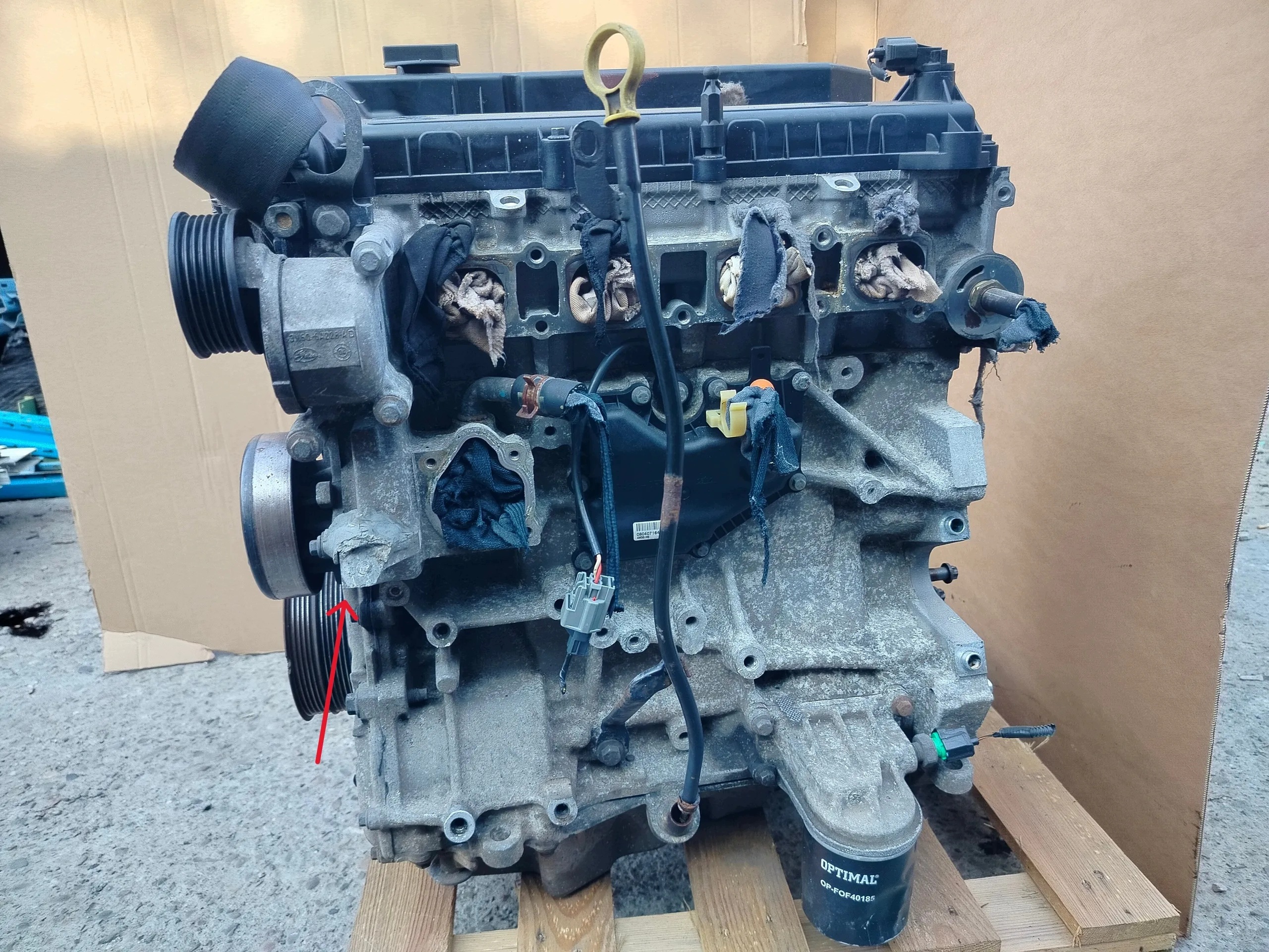 Moteur B 4184 S11 - Image 6