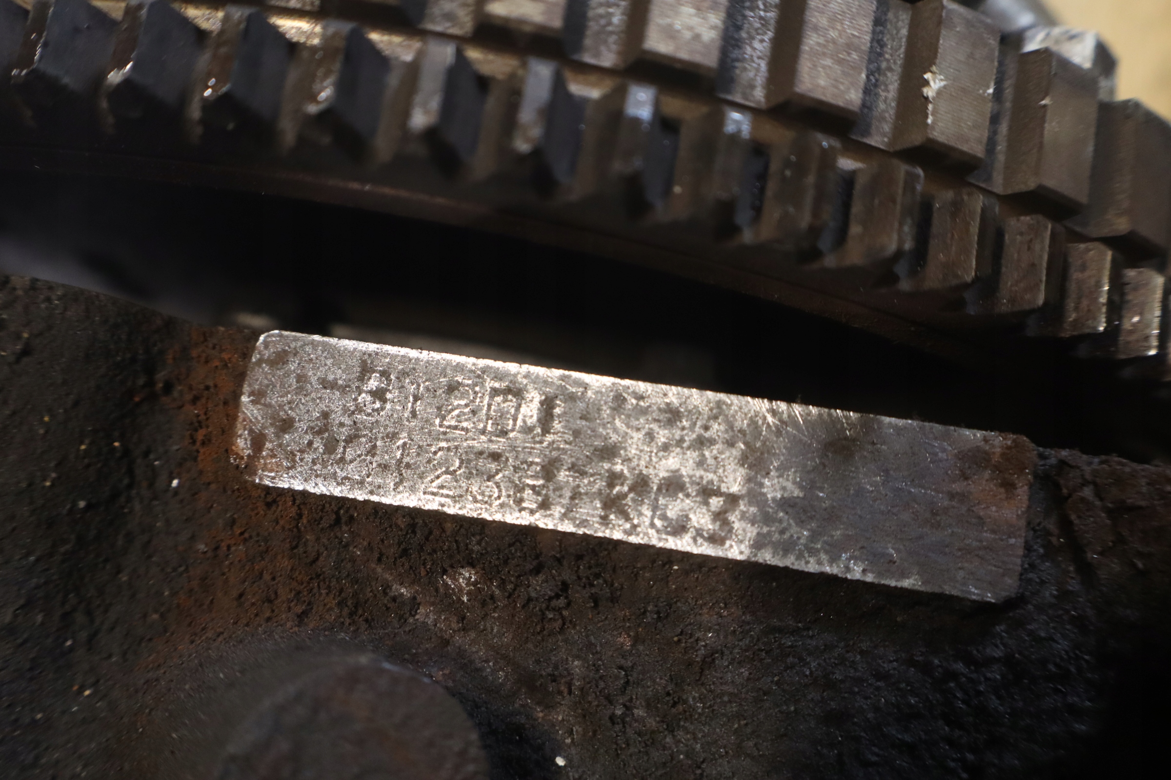 Moteur LMU - Image 4