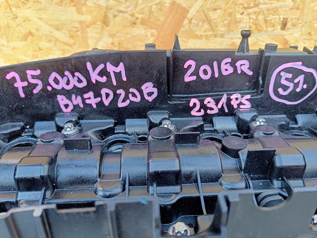 Moteur B47 D20 B — vue 4