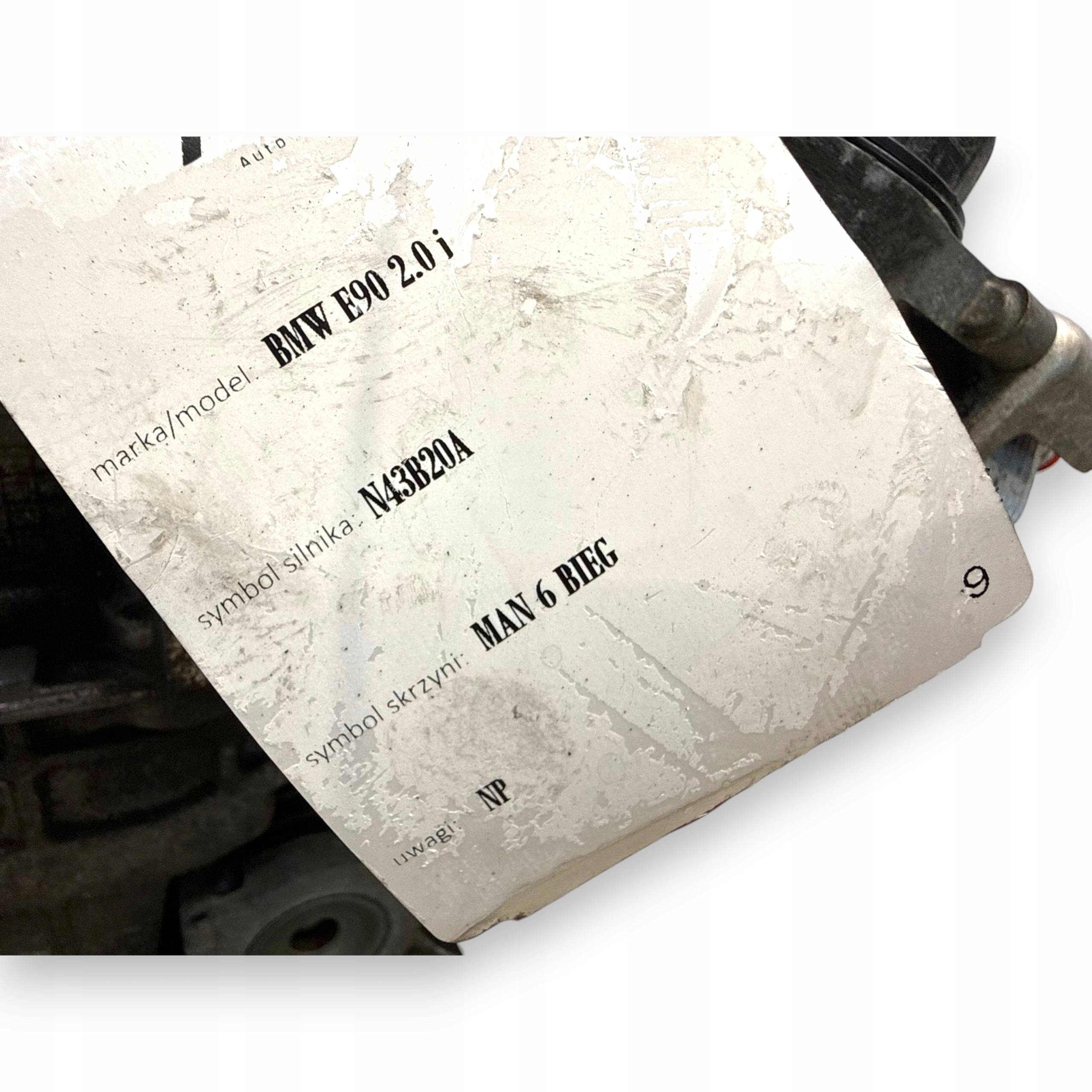 Moteur N43 B20 A - Image 12