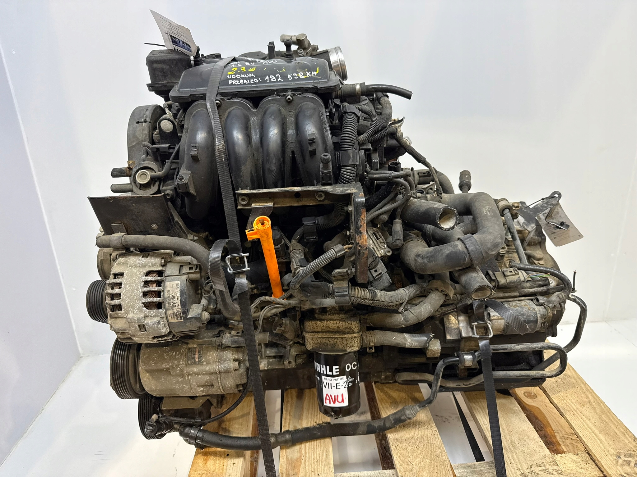 Moteur AVU — vue 6