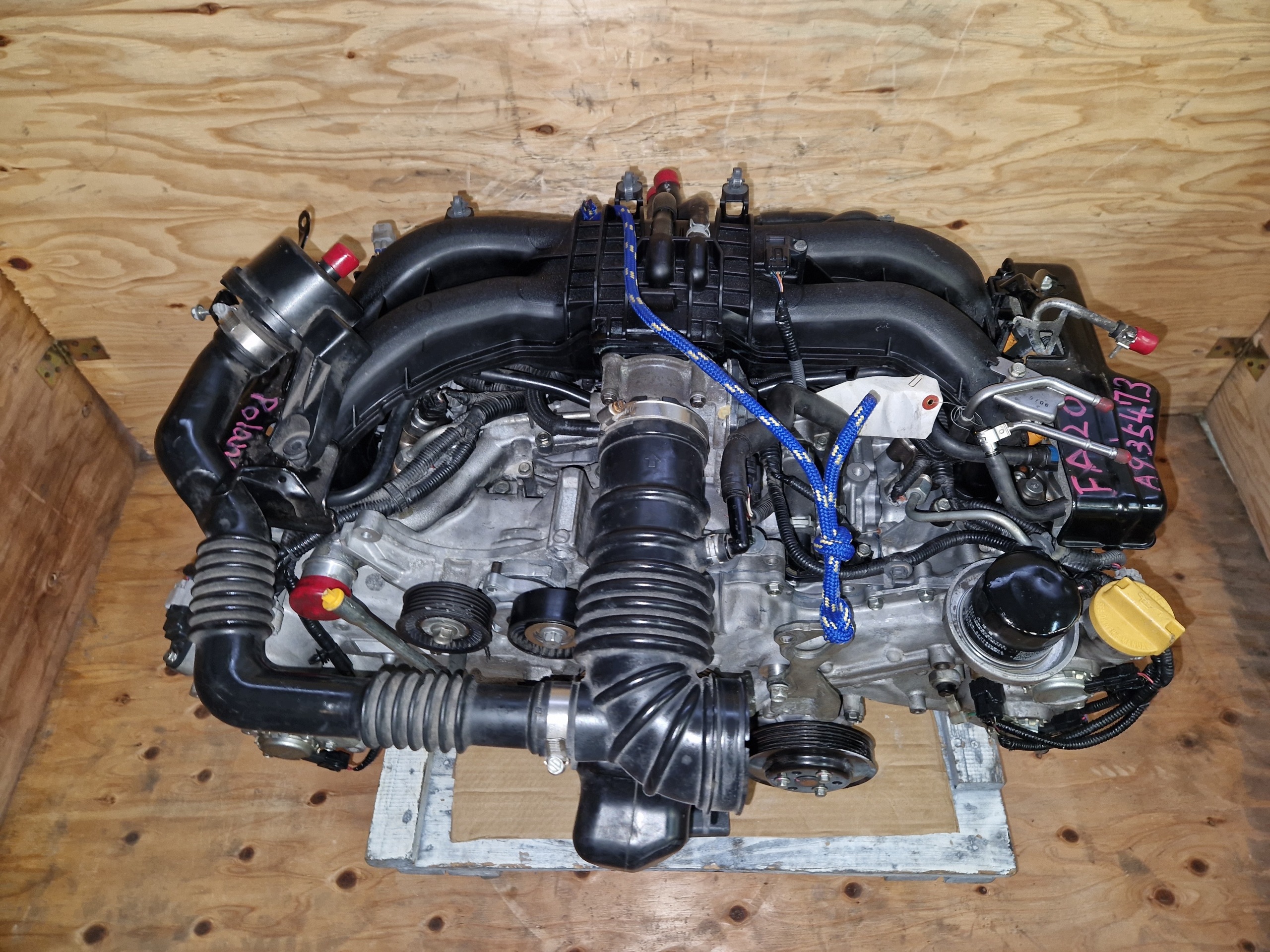 Moteur FA20 - Image 4