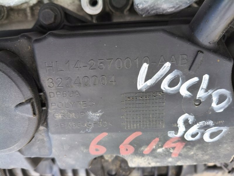 Moteur B 4204 T11 - Image 6