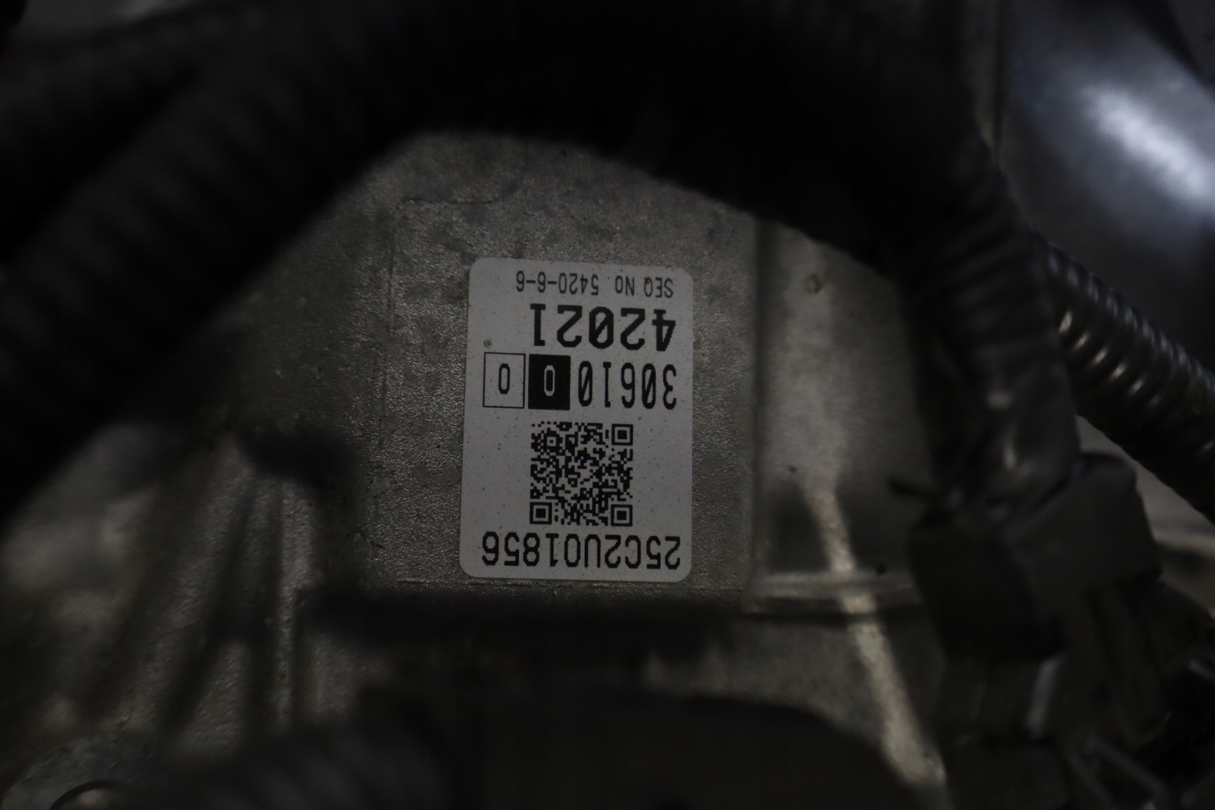 Moteur EM — vue 4