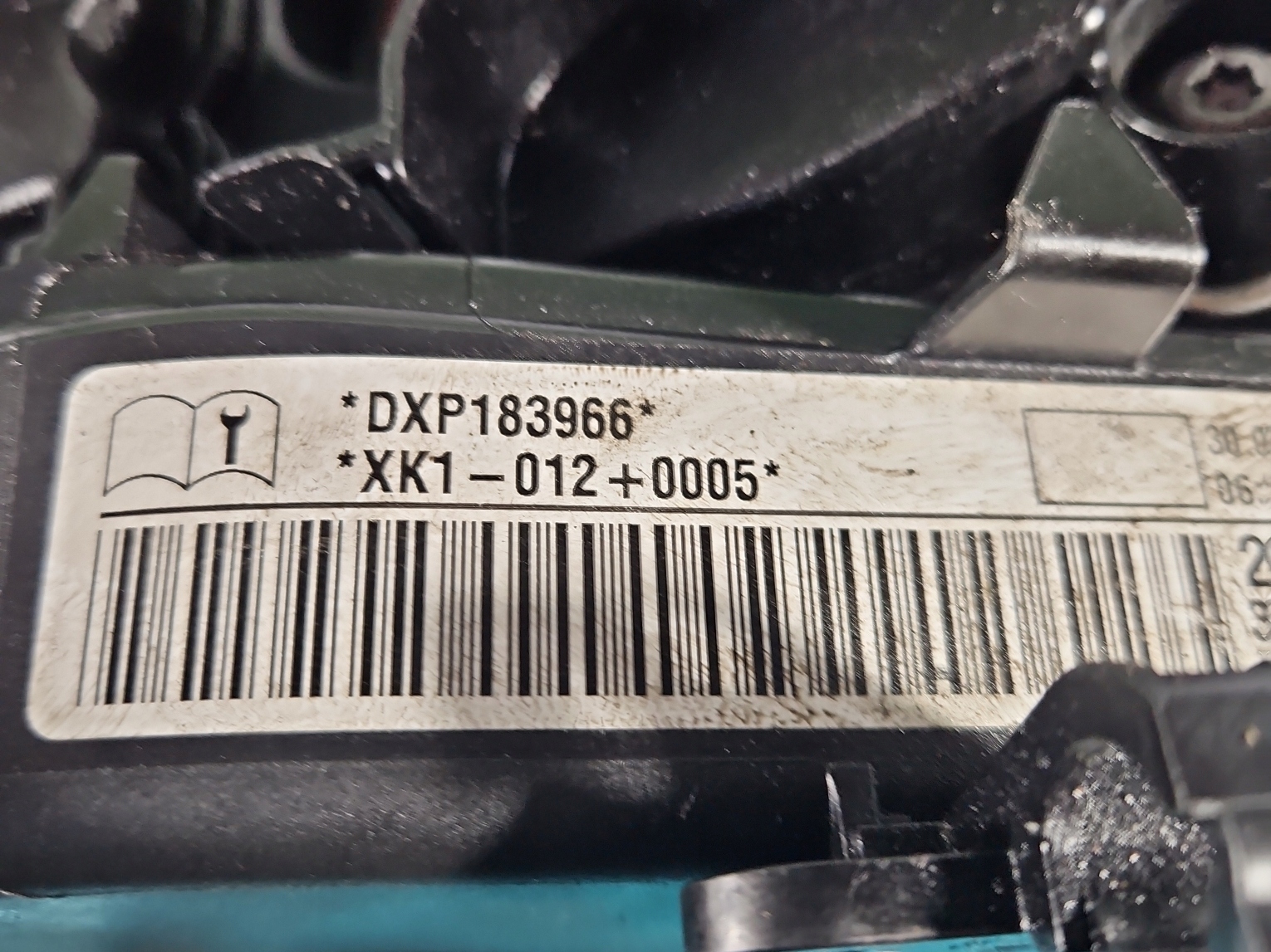 Moteur DXPA - Image 6