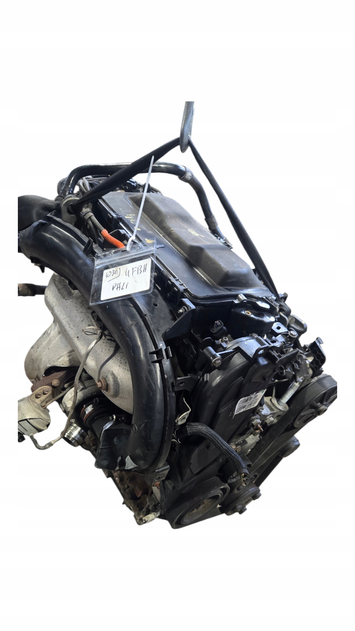 Moteur UFBA — vue 1