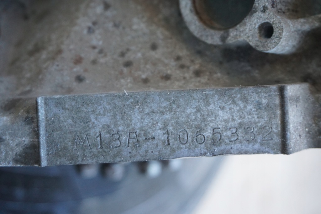 Moteur M13A — vue 3
