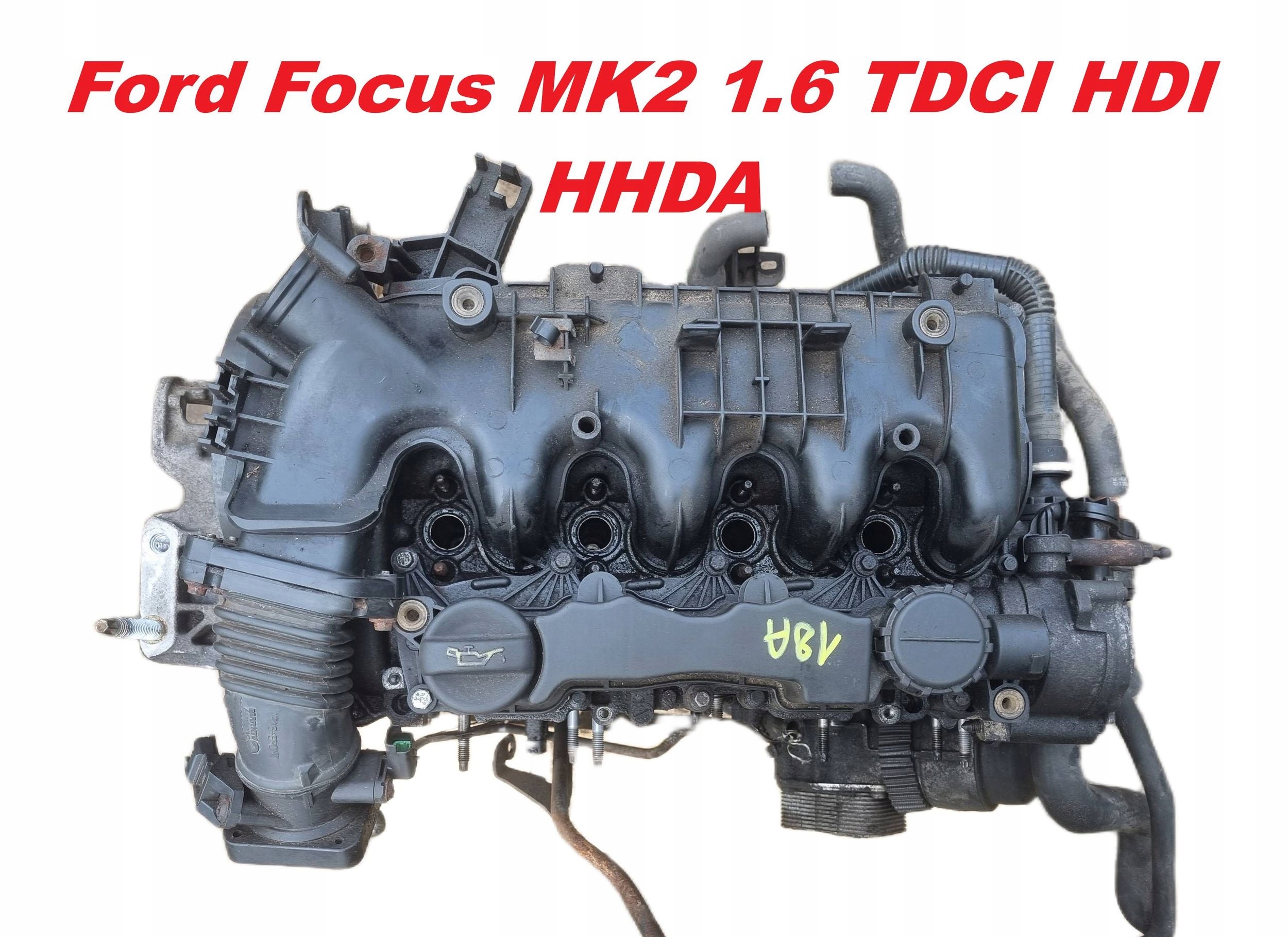 Moteur HHDA — vue 1