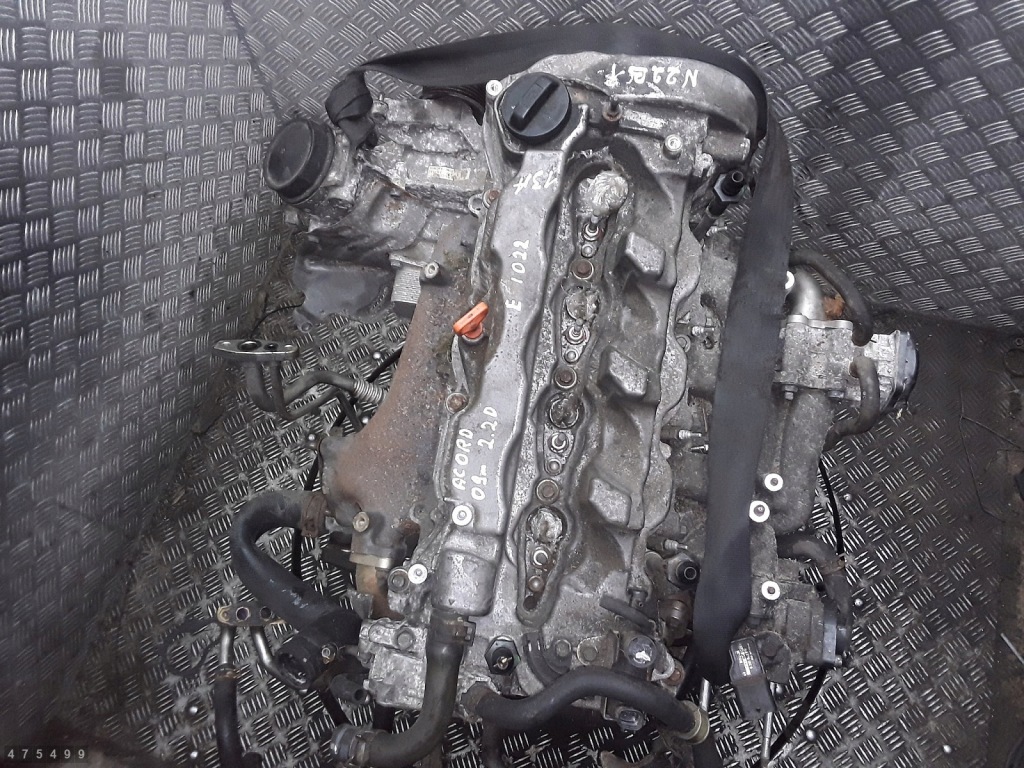 Moteur N22B1 — vue 1