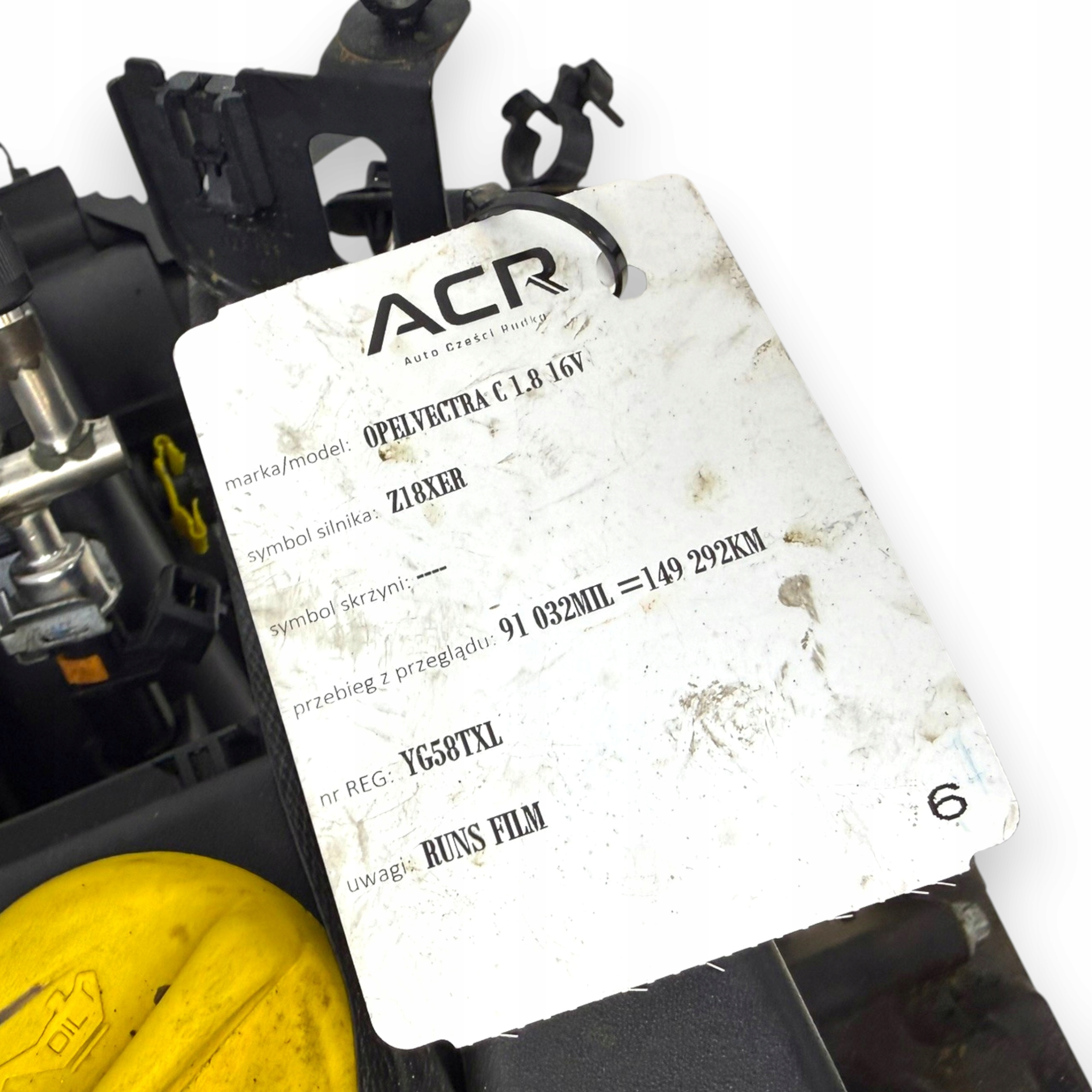 Moteur Z 18 XER — vue 10