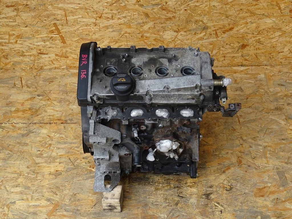 Moteur BVR — vue 1
