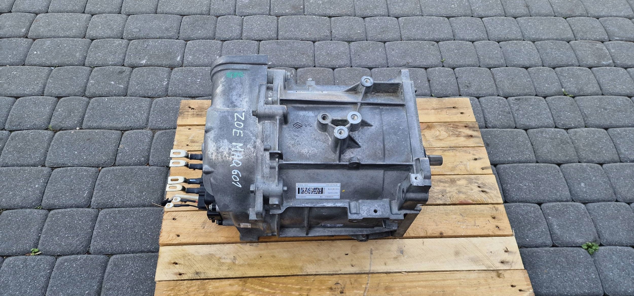 Moteur 5AQ 601 - Image 4