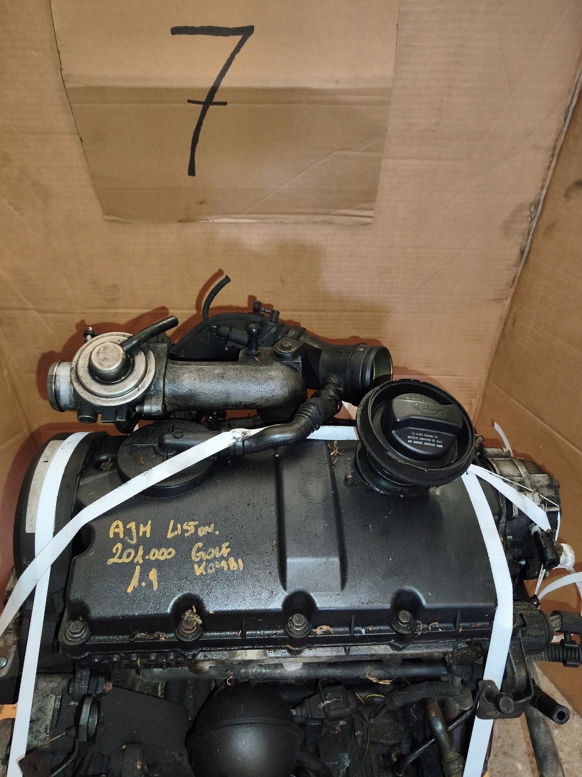 Moteur AJM - Image 2