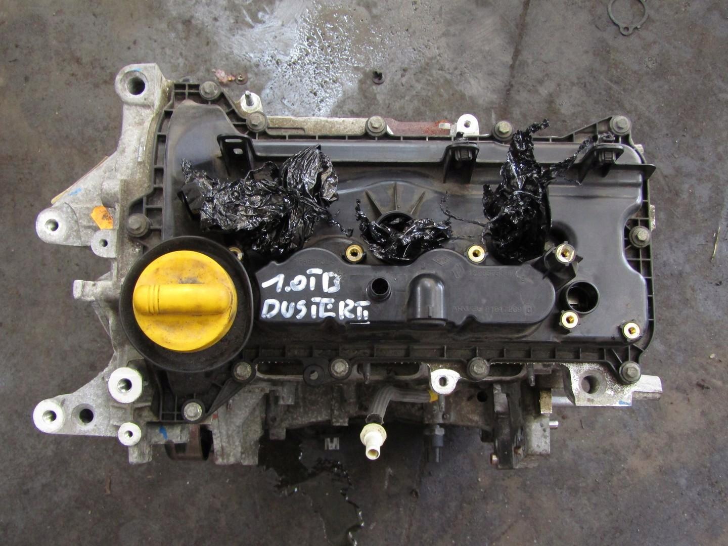 Moteur H4D 460 - Image 3