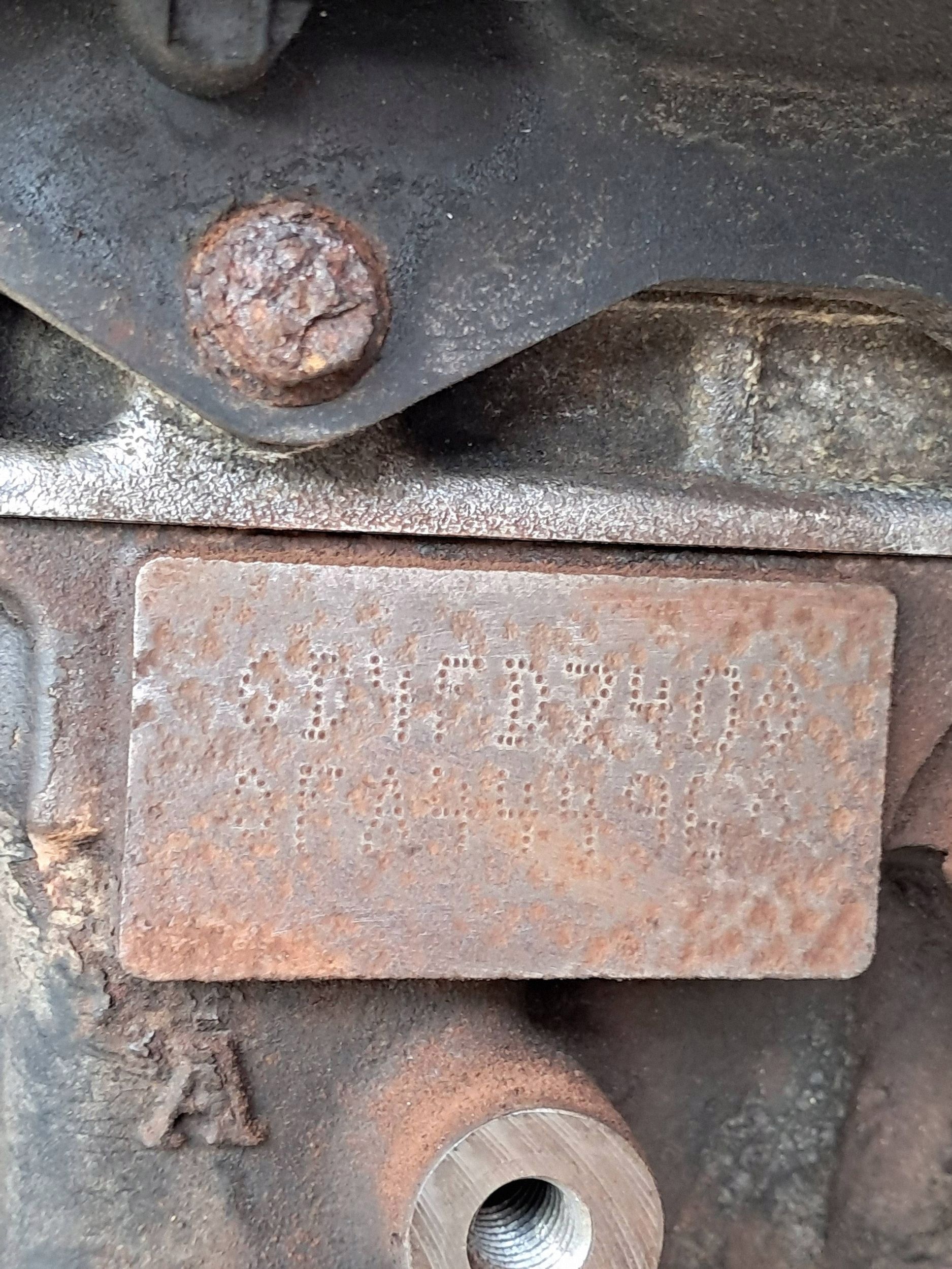 Moteur D4F 740 - Image 8