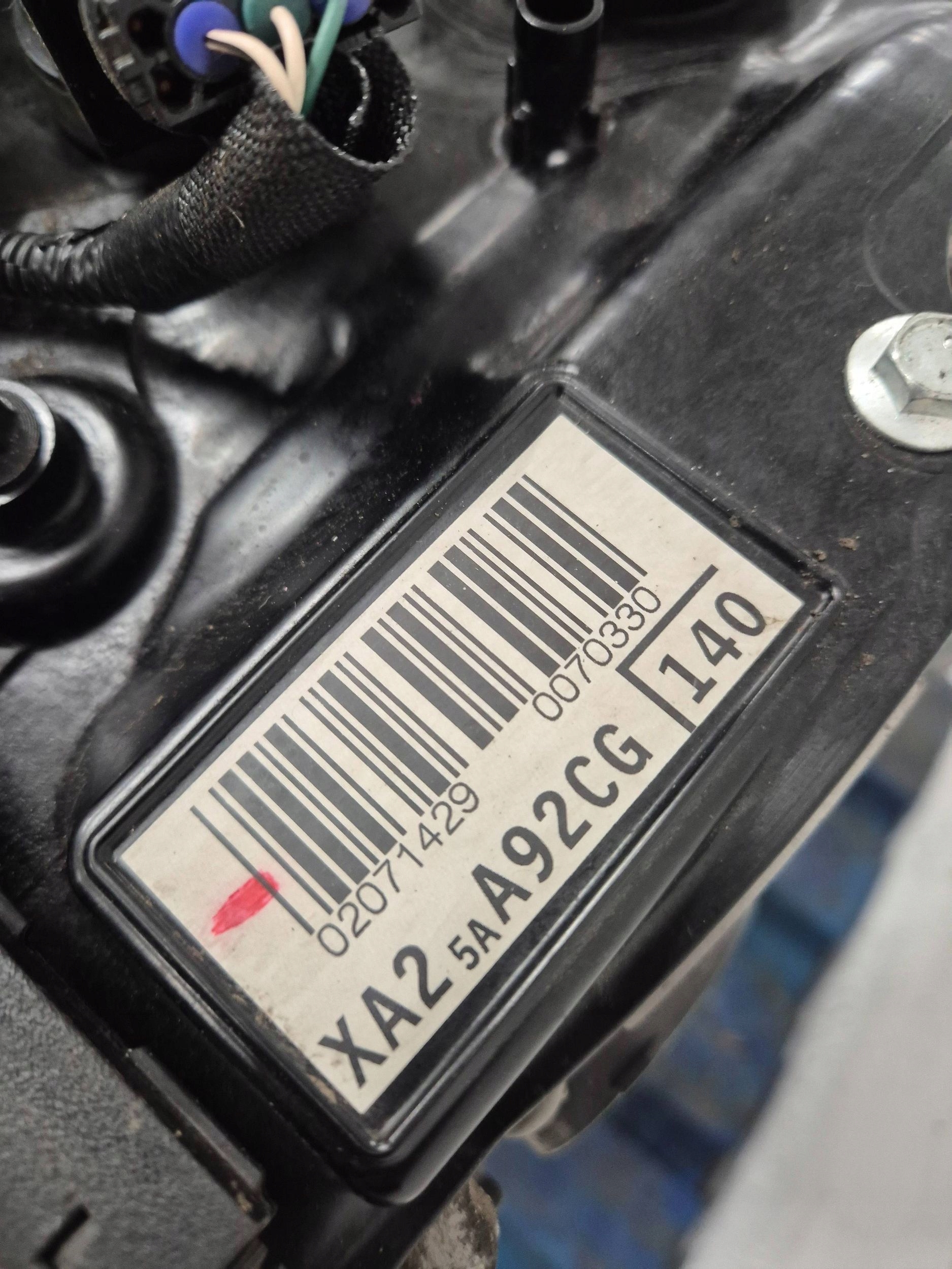 Moteur A25A-FXS — vue 7