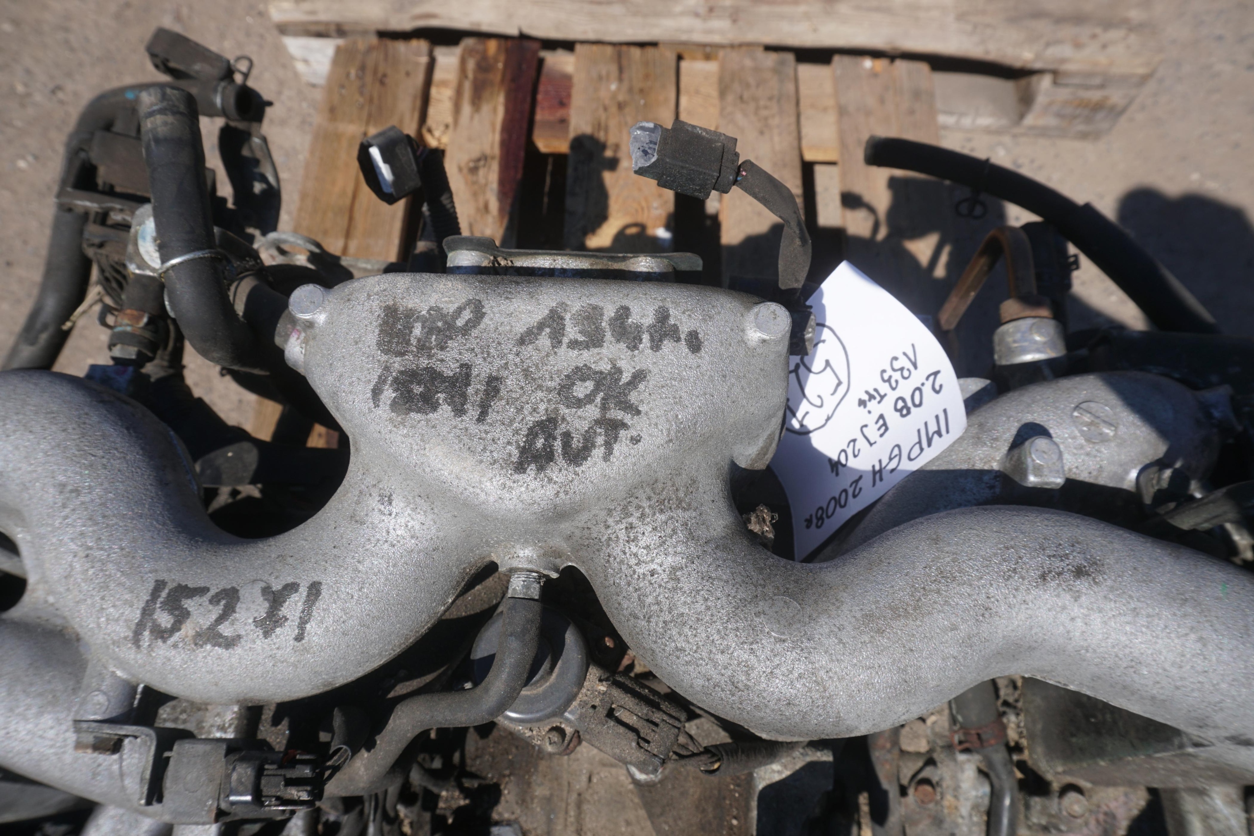 Moteur EJ204 - Image 3
