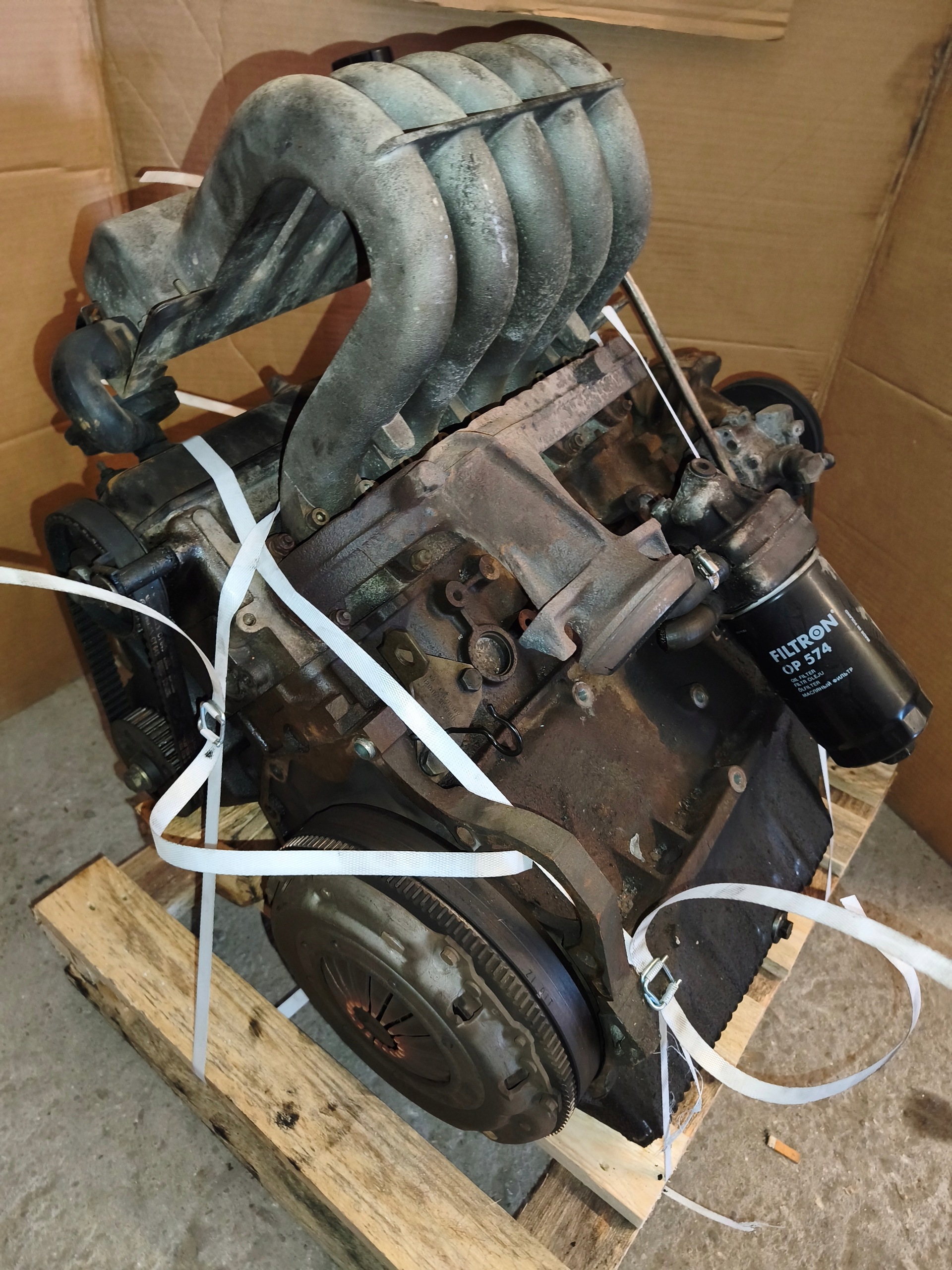 Moteur AAB - Image 10