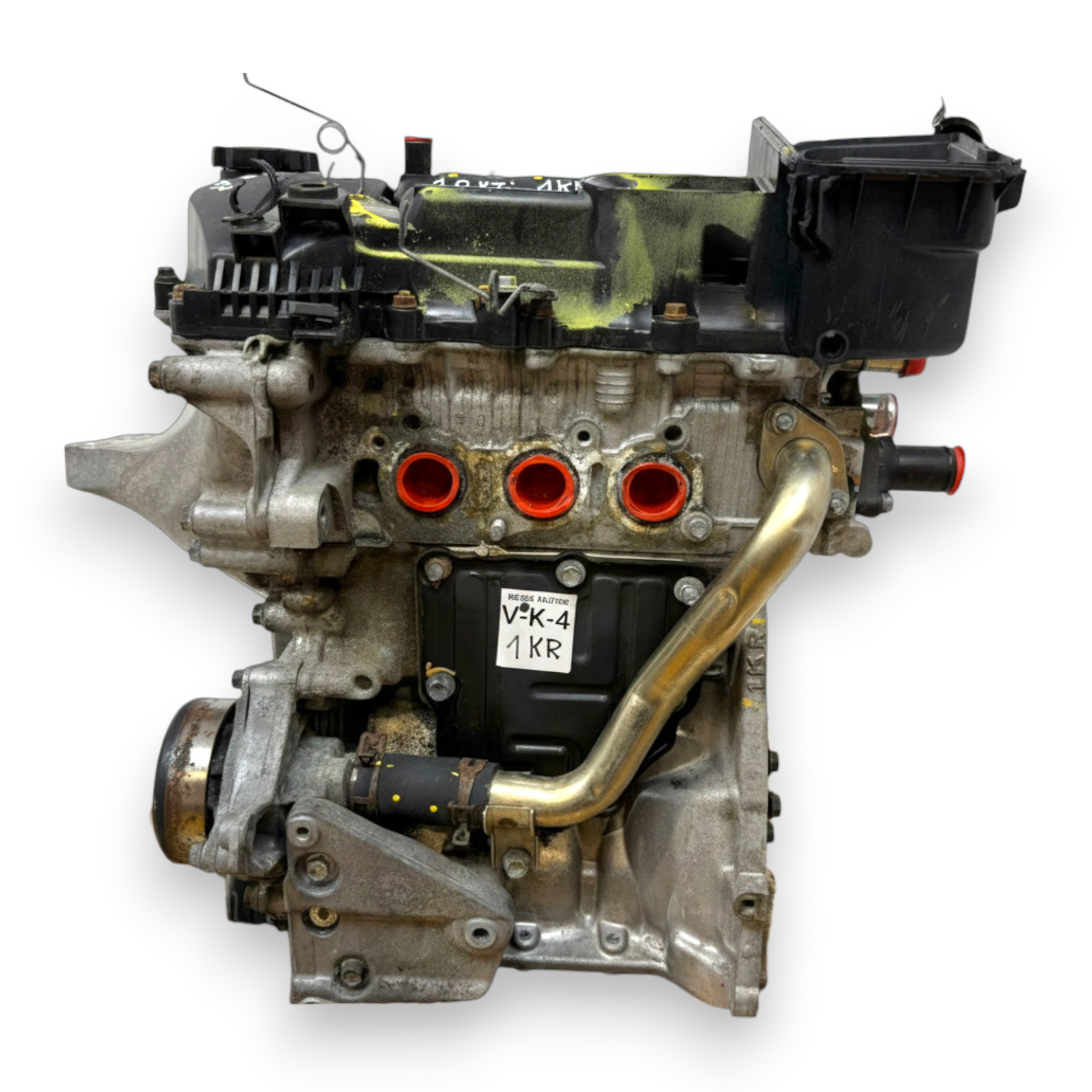 Moteur CFB (1KR) - Image 4