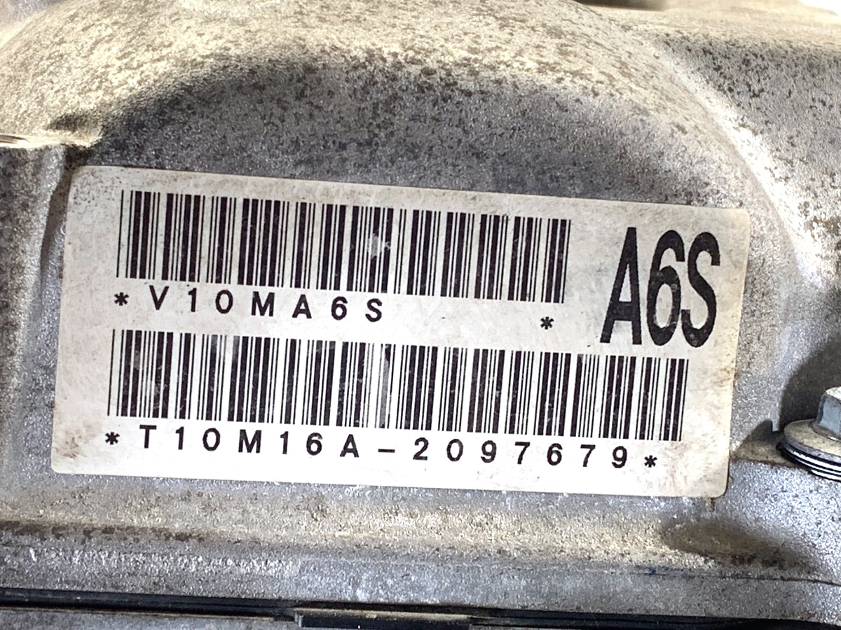 Moteur M16A - Image 13