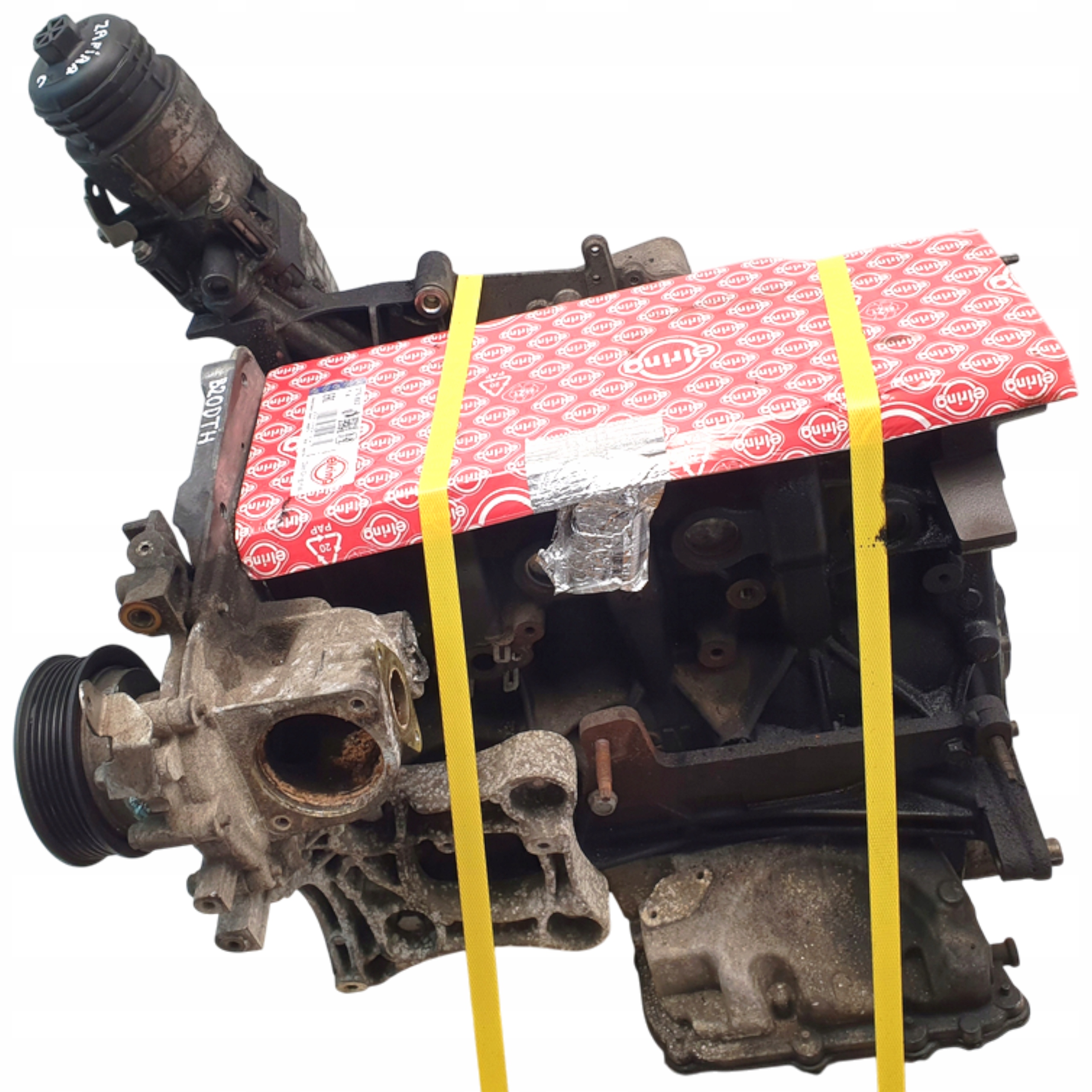Moteur B 20 DTH - Image 1