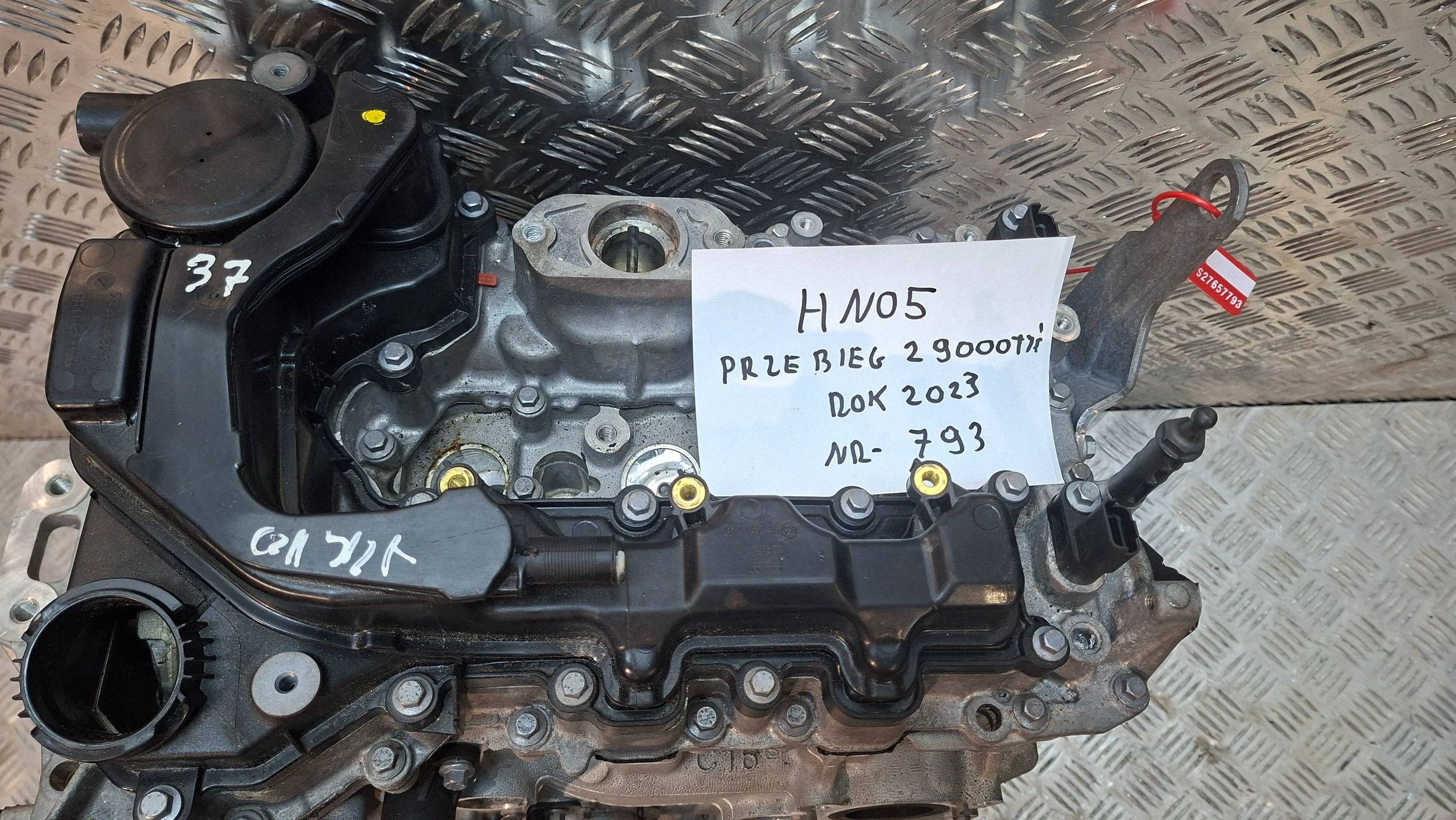 Moteur HNS (EB2ADTS) - Image 3