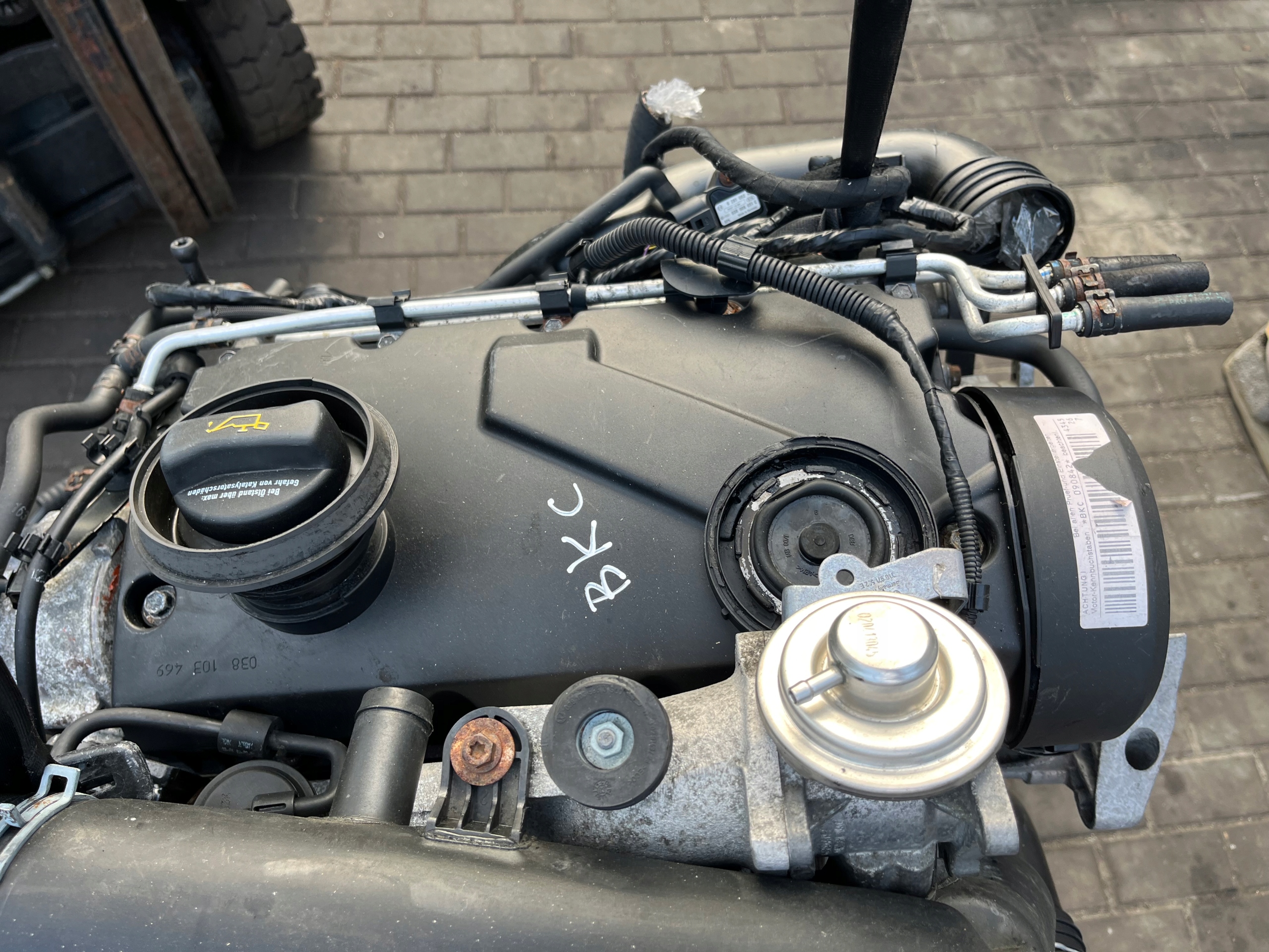Moteur BKC — vue 5