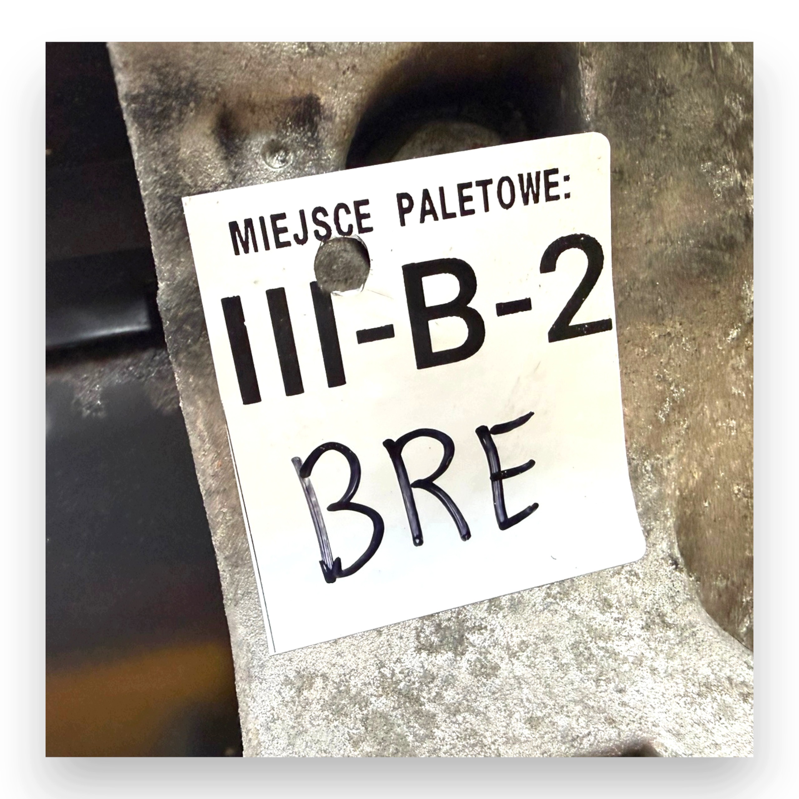 Moteur BRE - Image 13