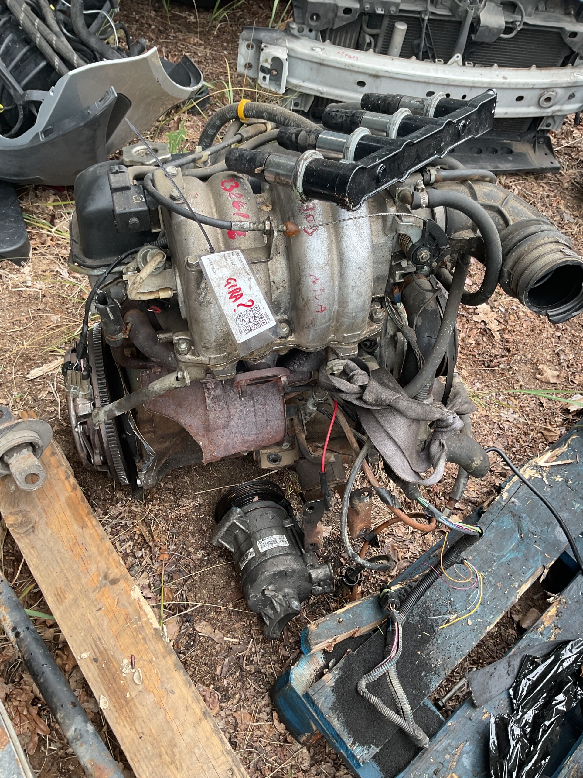 Moteur 21214 - Image 1