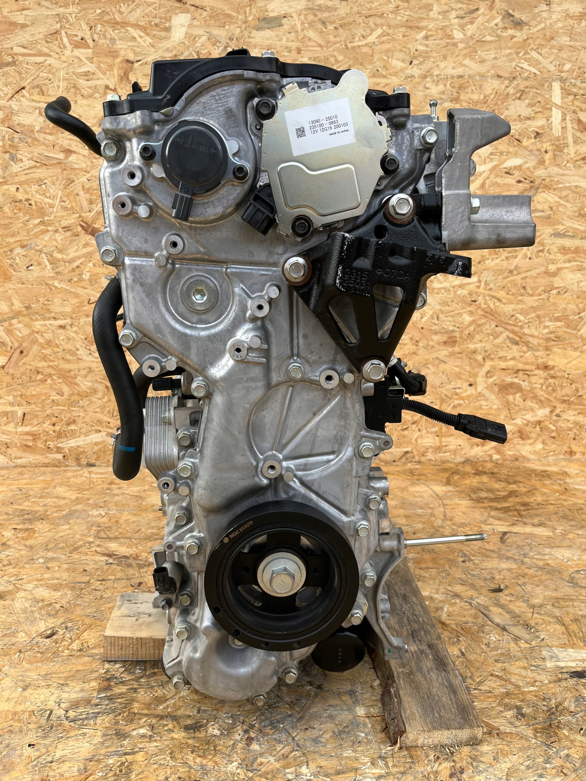 Moteur A25A-FXS - Image 4