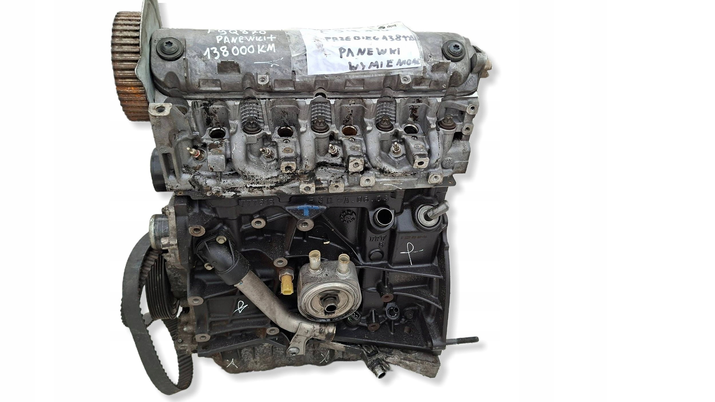 Moteur F9Q 870 - Image 1
